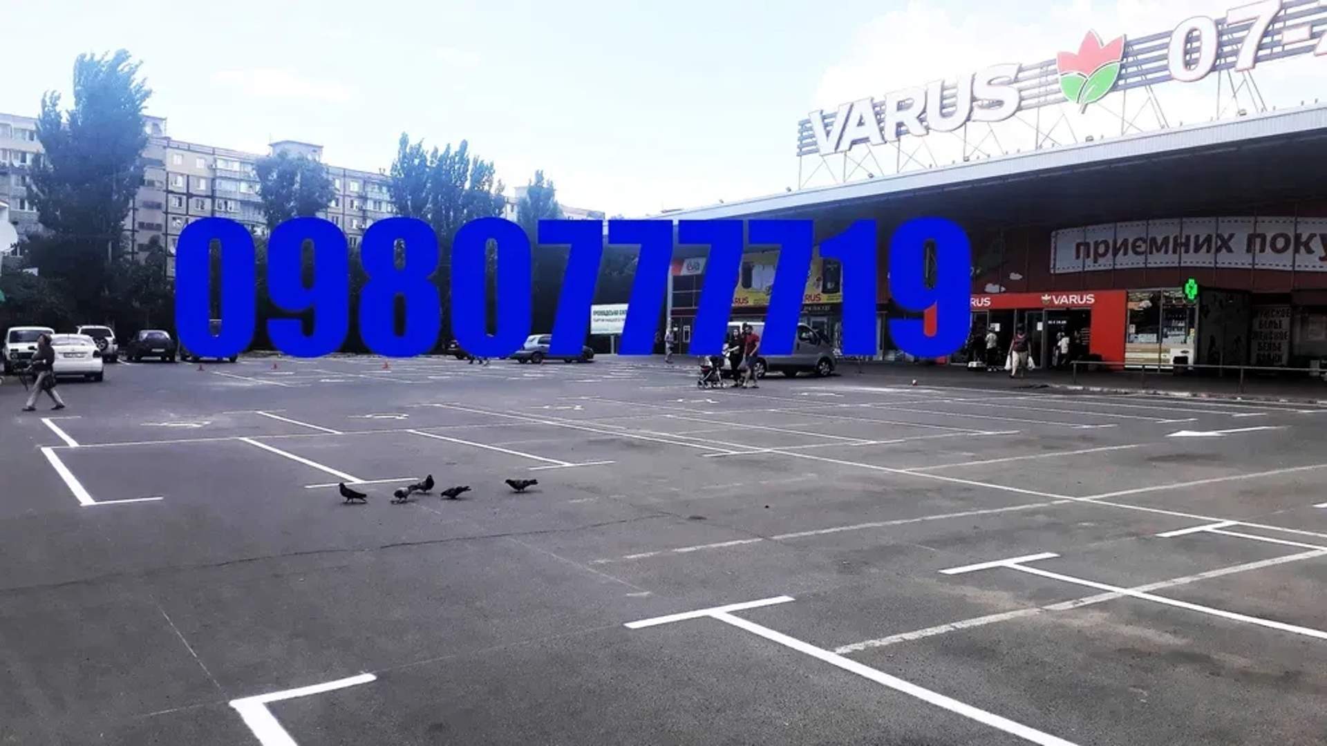 Асфальтування Дніпро розумні ціни!! Від 800₴ квадратний метр
