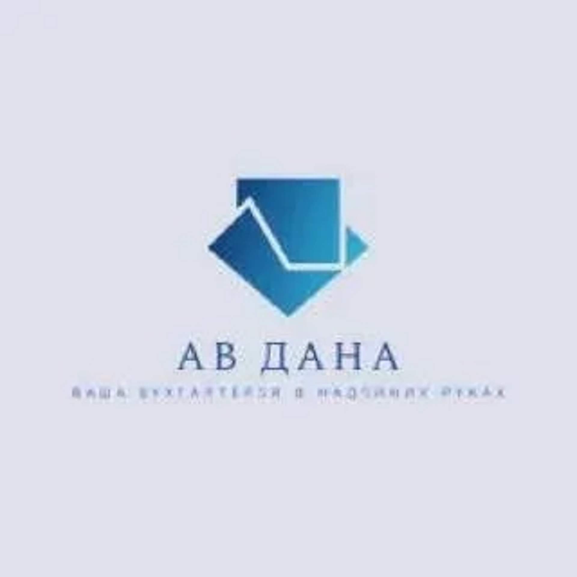 Реєстрація ТОВ, ФОП/Юридичні послуги/