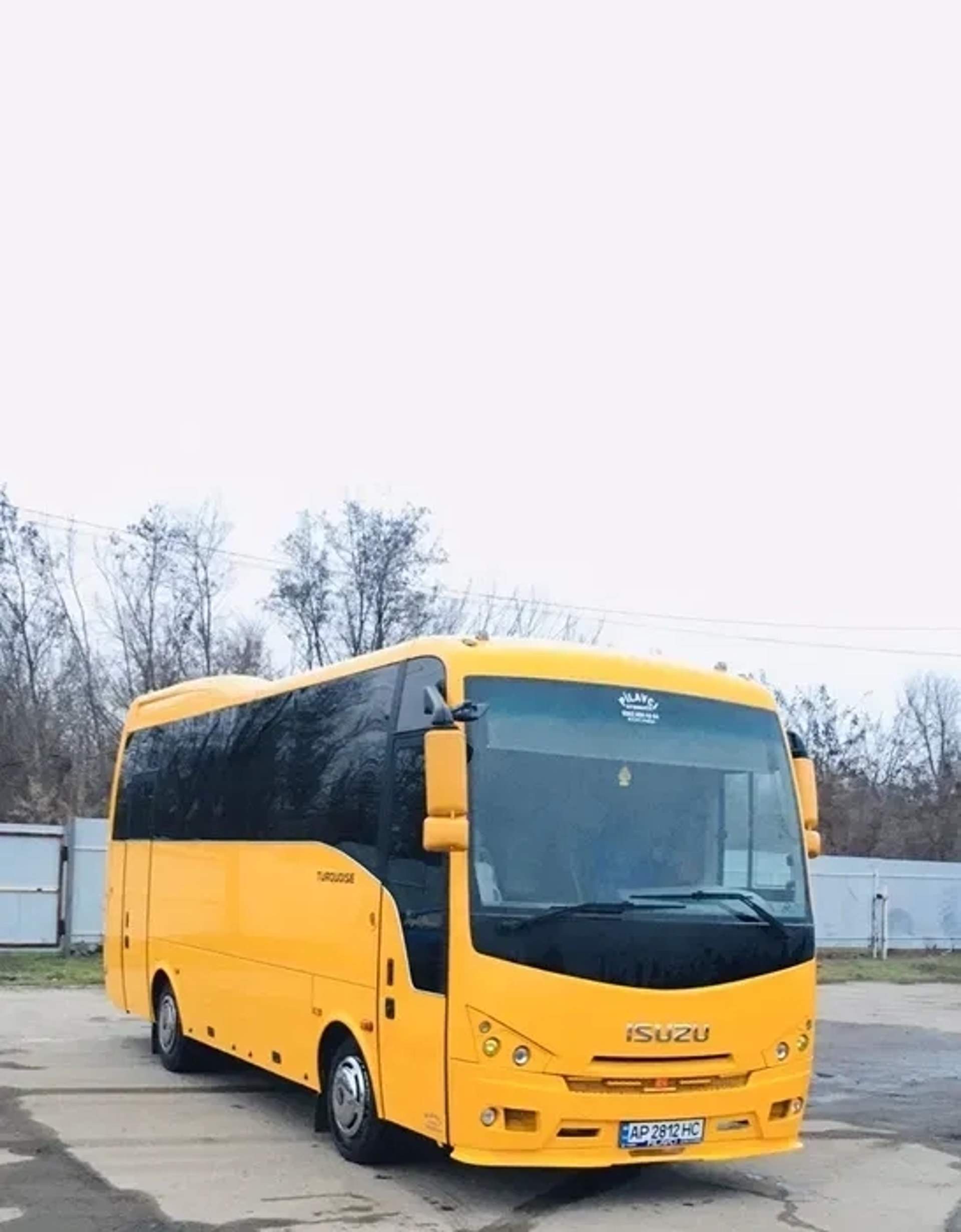 Пасажирські перевезення Туристичний автобус Isuzu Turquoise (32 місця)