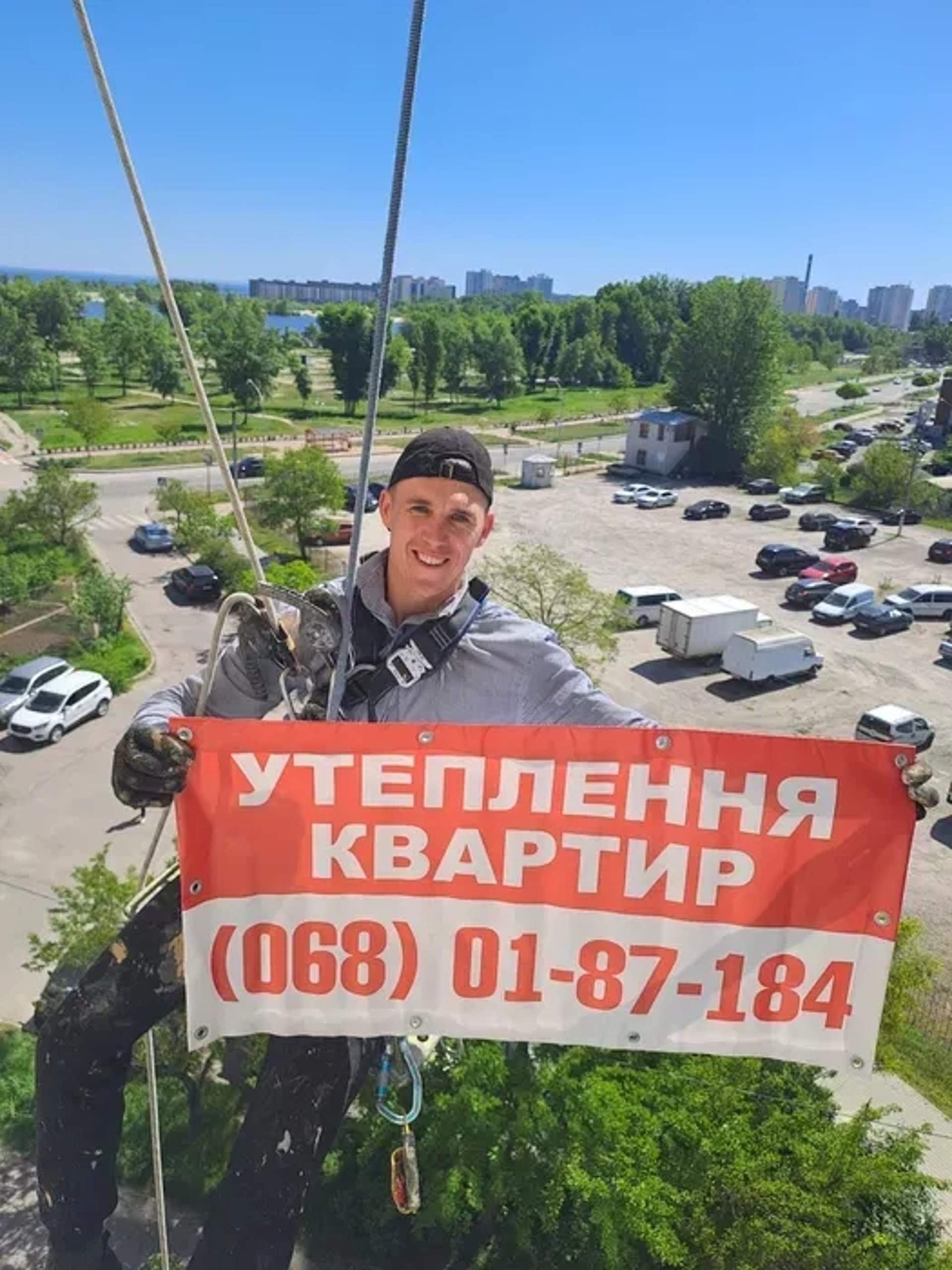 Утеплення фасадів квартир та будинків, будь-які висотні та фасадні роботи 1200грн кв.м