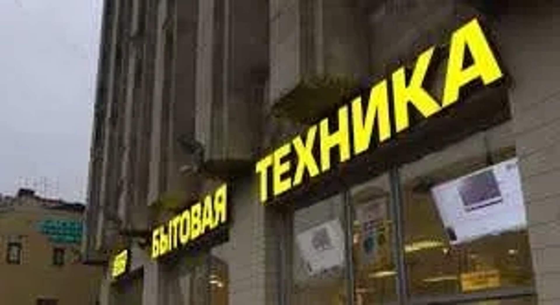 Друк банерів. Наклеювання плівки оракал. Неонові вивіски. Лайтбокси.