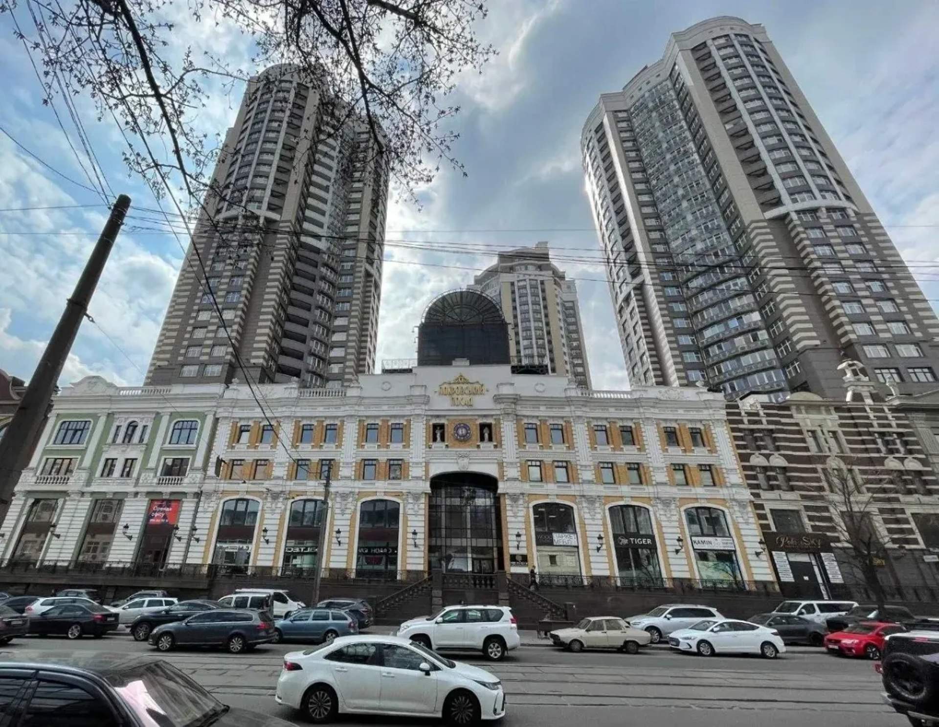 Офісне приміщення 260 м2 в ЖК Покровський посад