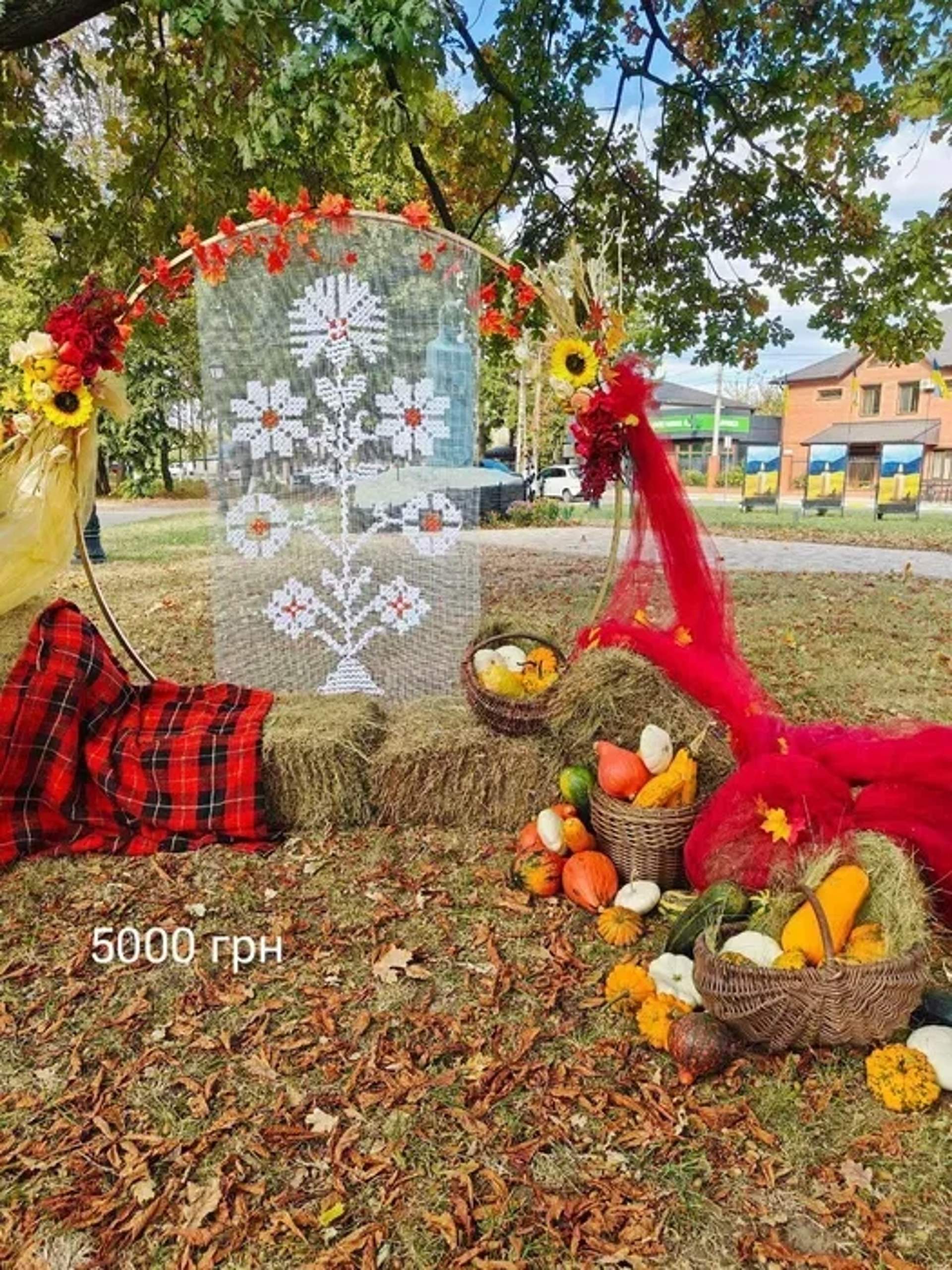 Фотозона для вашого незабутнього свята