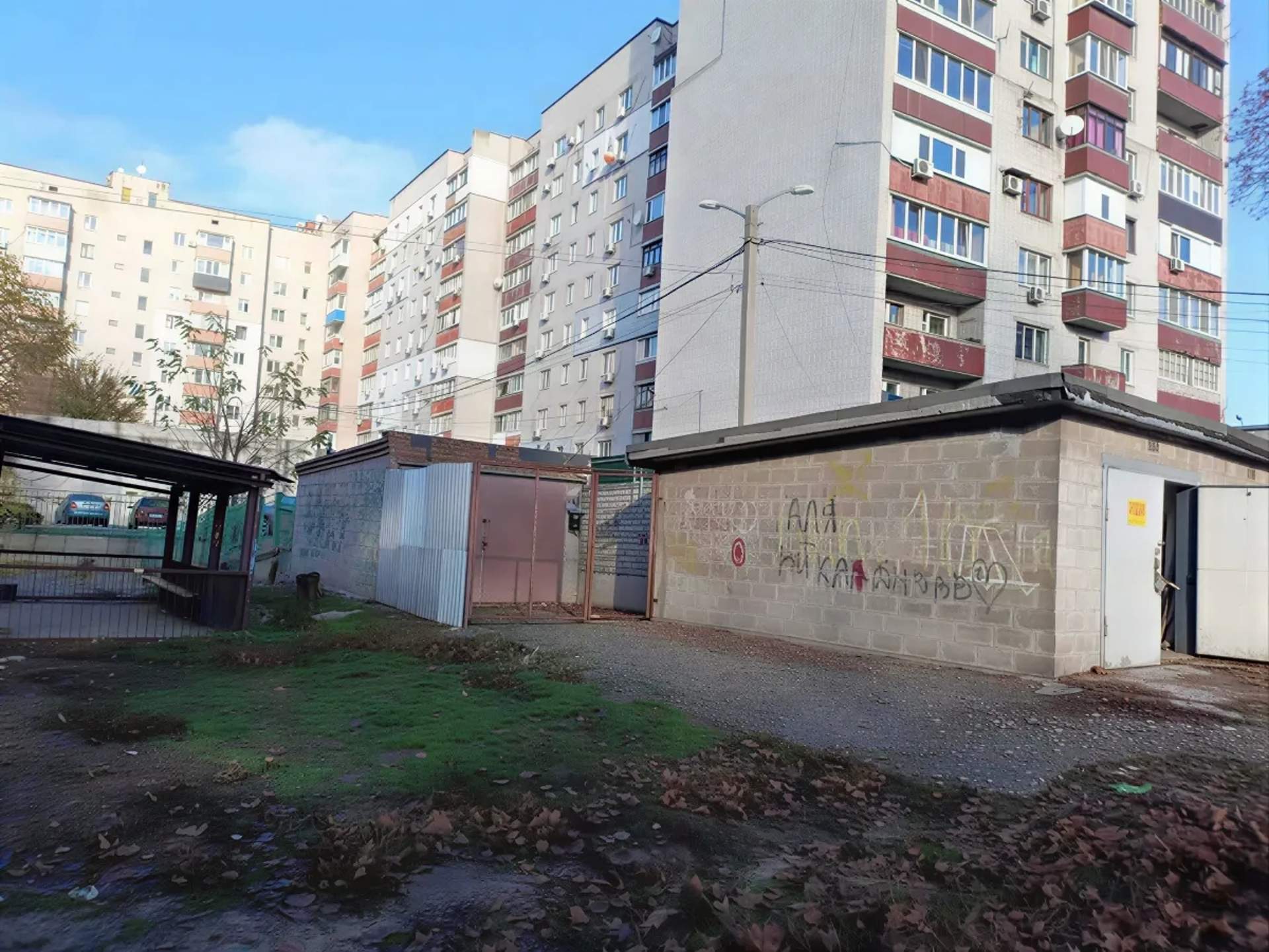 Капітальний гараж (р-н Старого мосту)