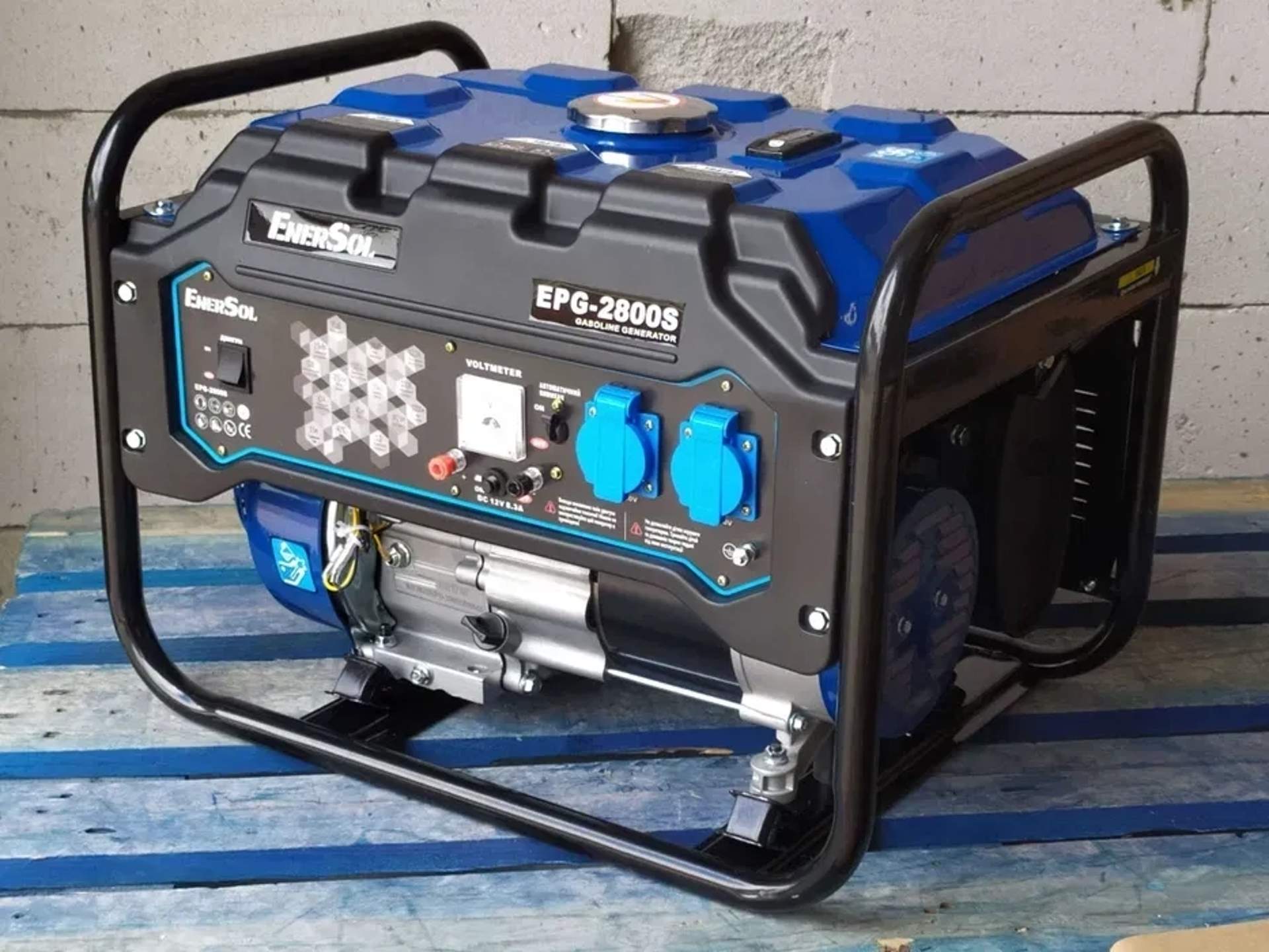Генератор EnerSol EPG-2800S 1500 Вт