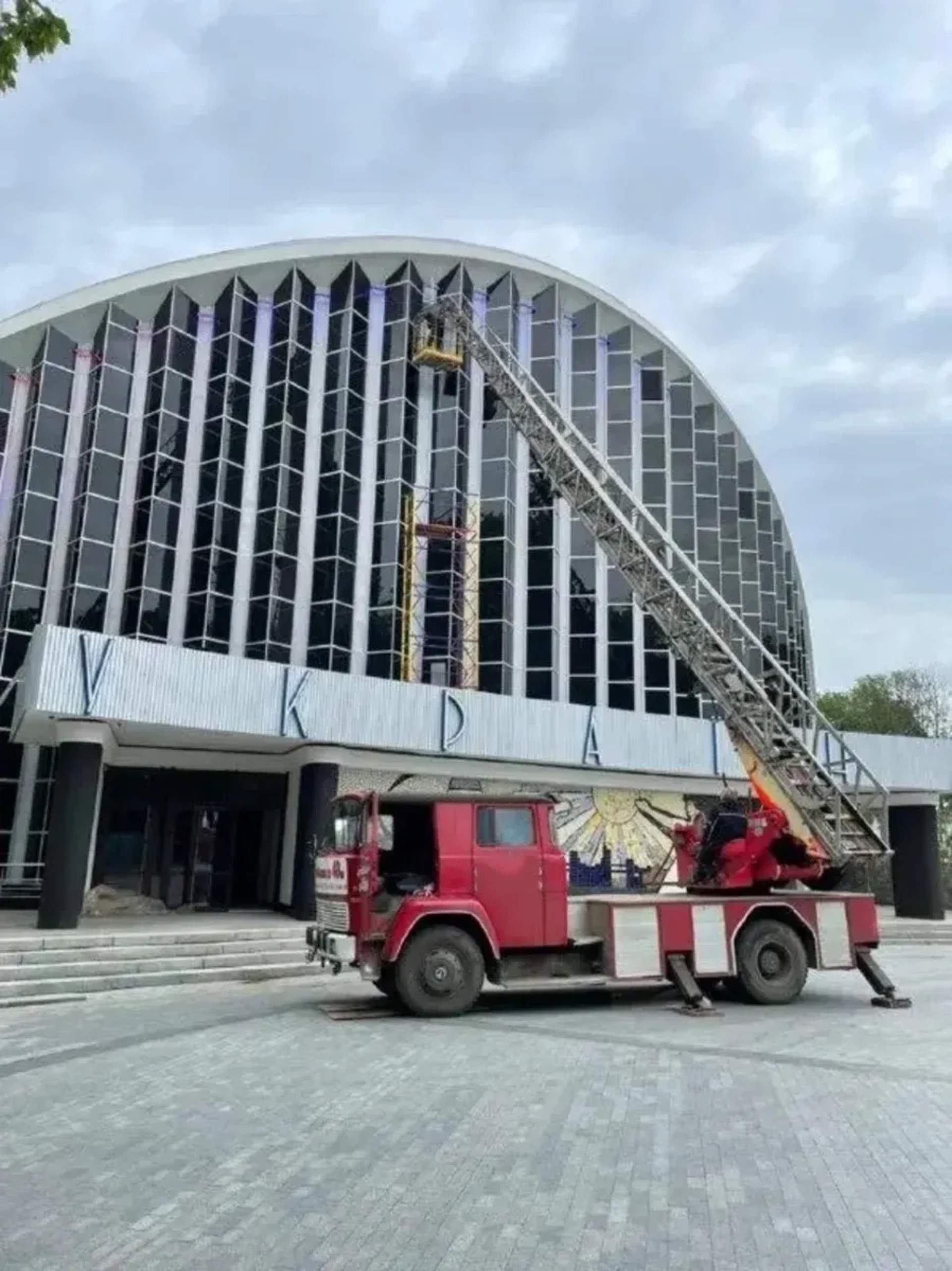 Автовишка Magirus DLK 30 на базі Magirus-Deutz