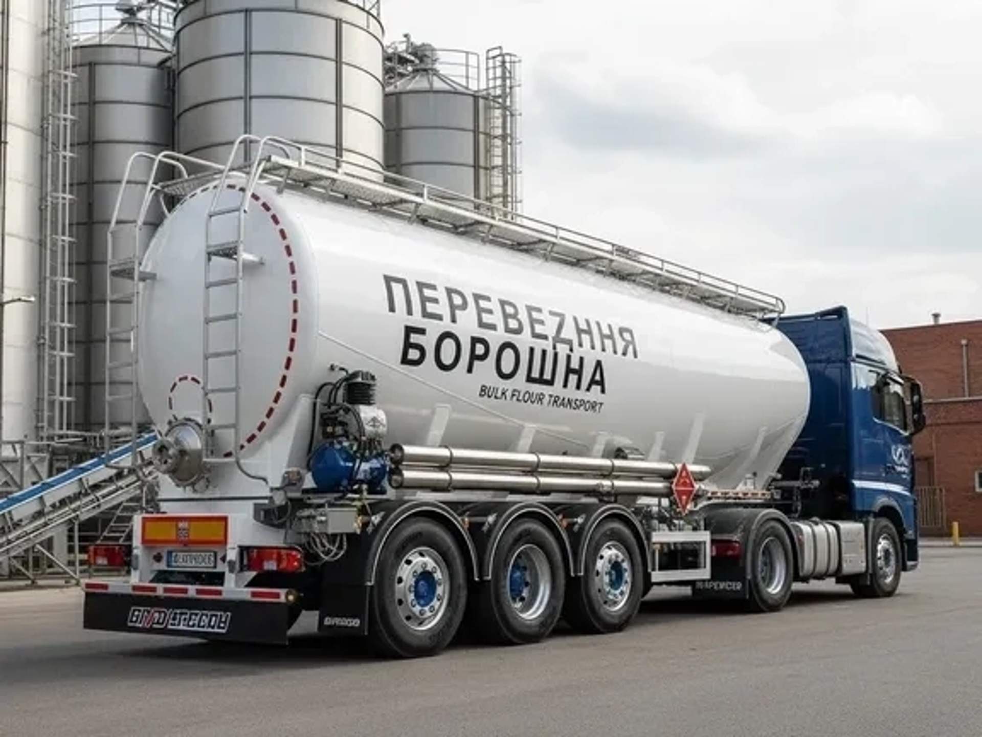 Цистерна для перевезення борошна