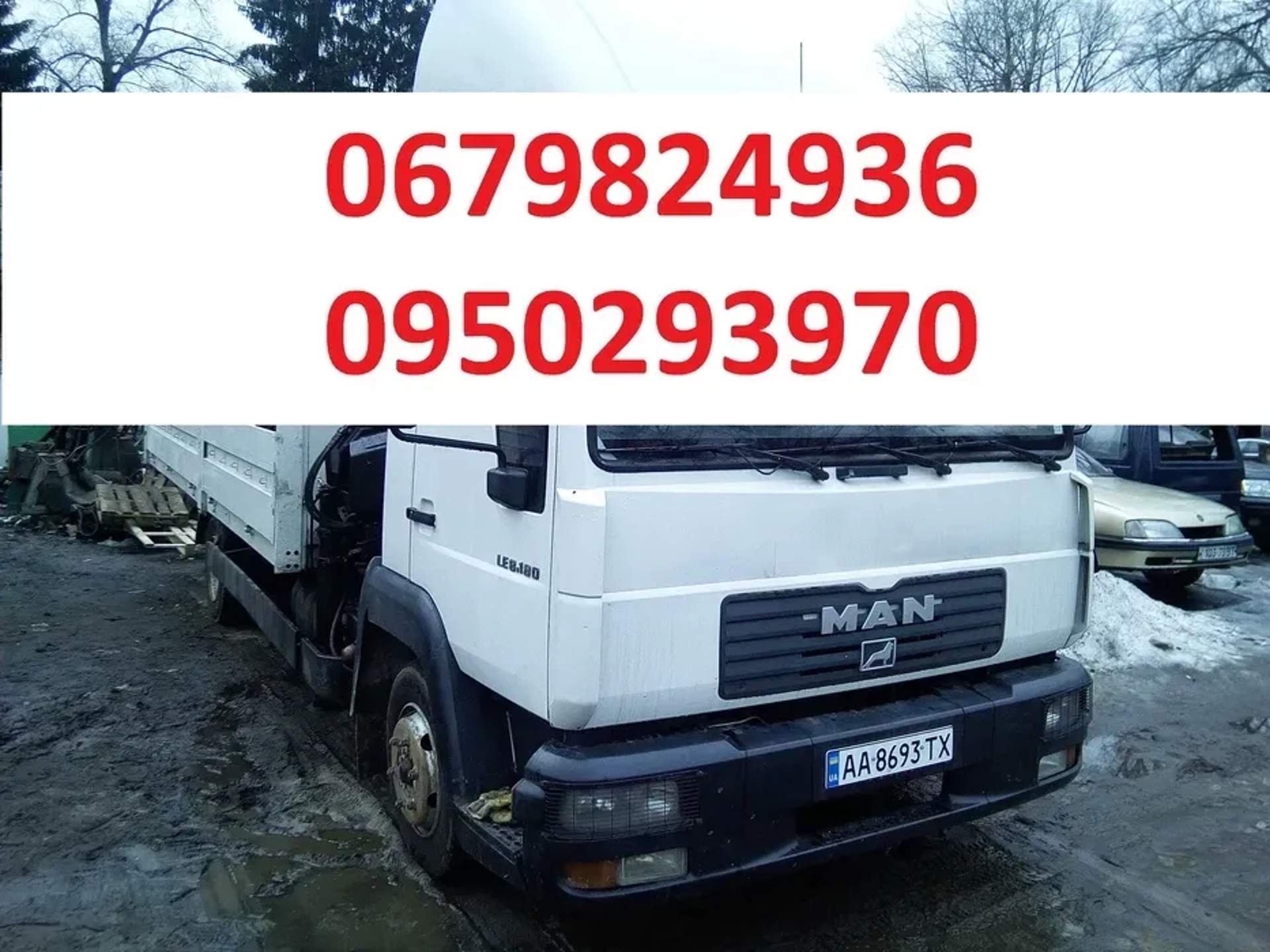 Кран-маніпулятор на базі вантажівки MAN LE 8.180