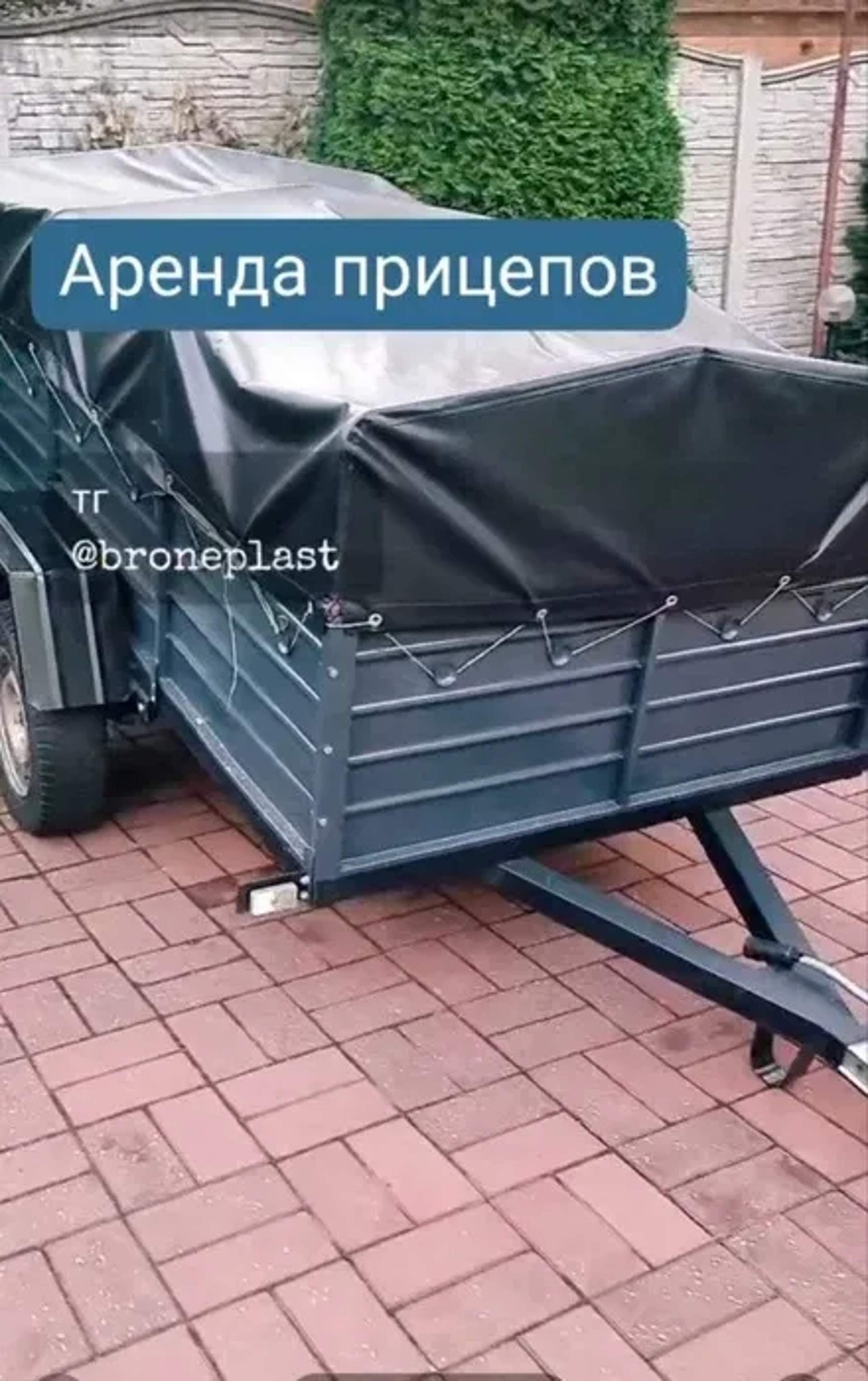 Якісний причеп до легкового автомобіля: зручне рішення для перевезення вантажів та речей!