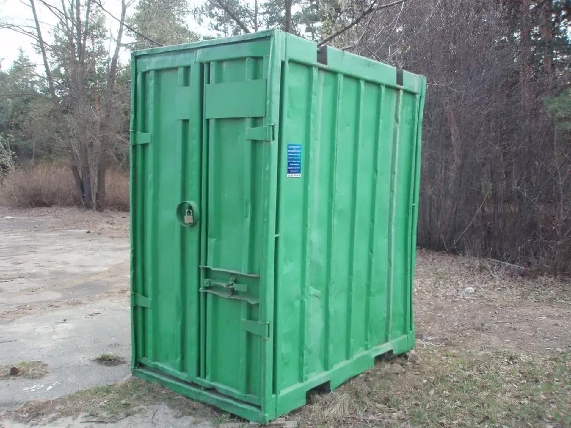 Контейнер трьохфутовий : компактне зберігання