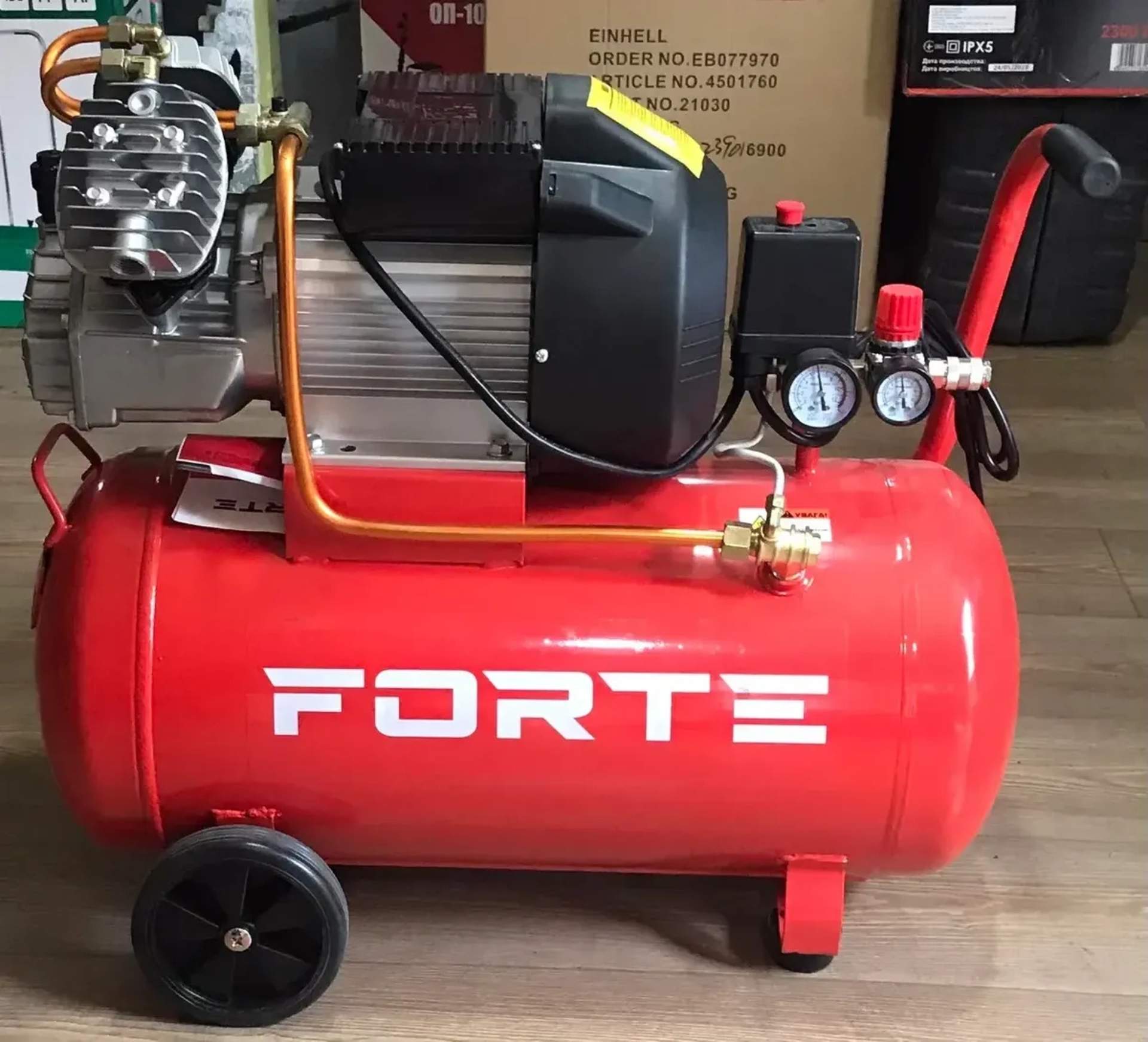 Компрессор Forte VFL-50 - (2 циліндри, 420 л/хв)