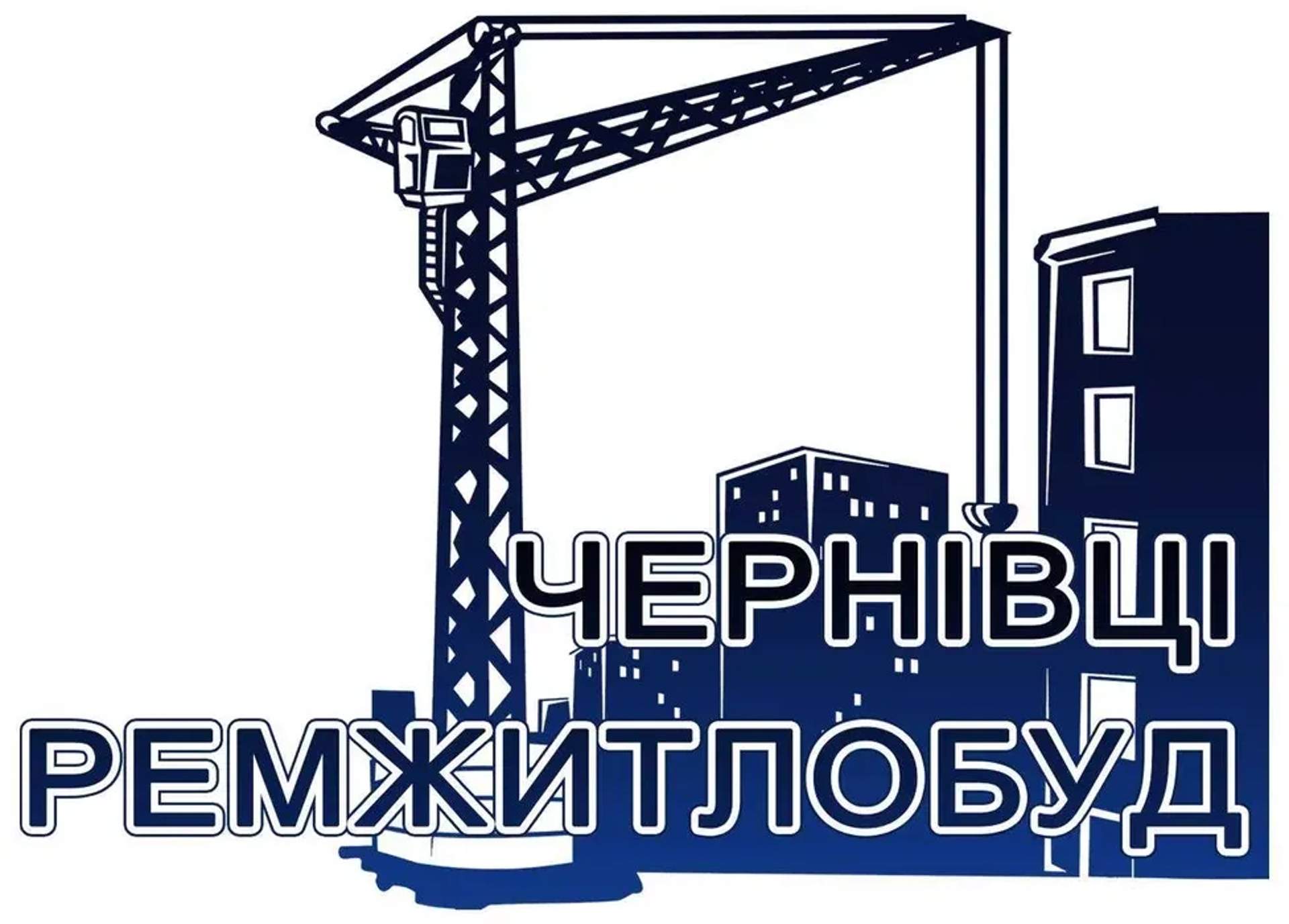 Ремонт та будівництво під ключ