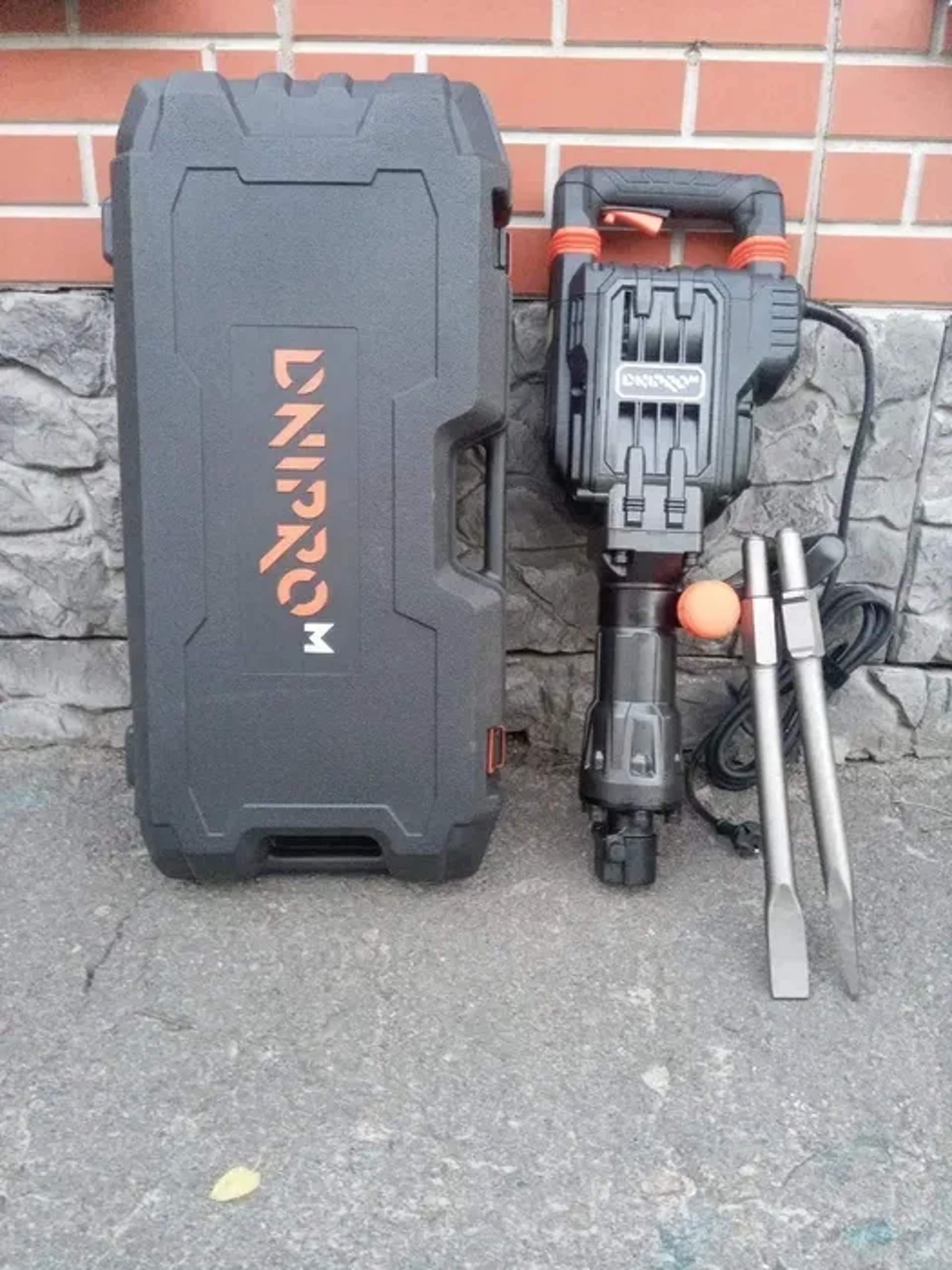 Відбійний молоток
