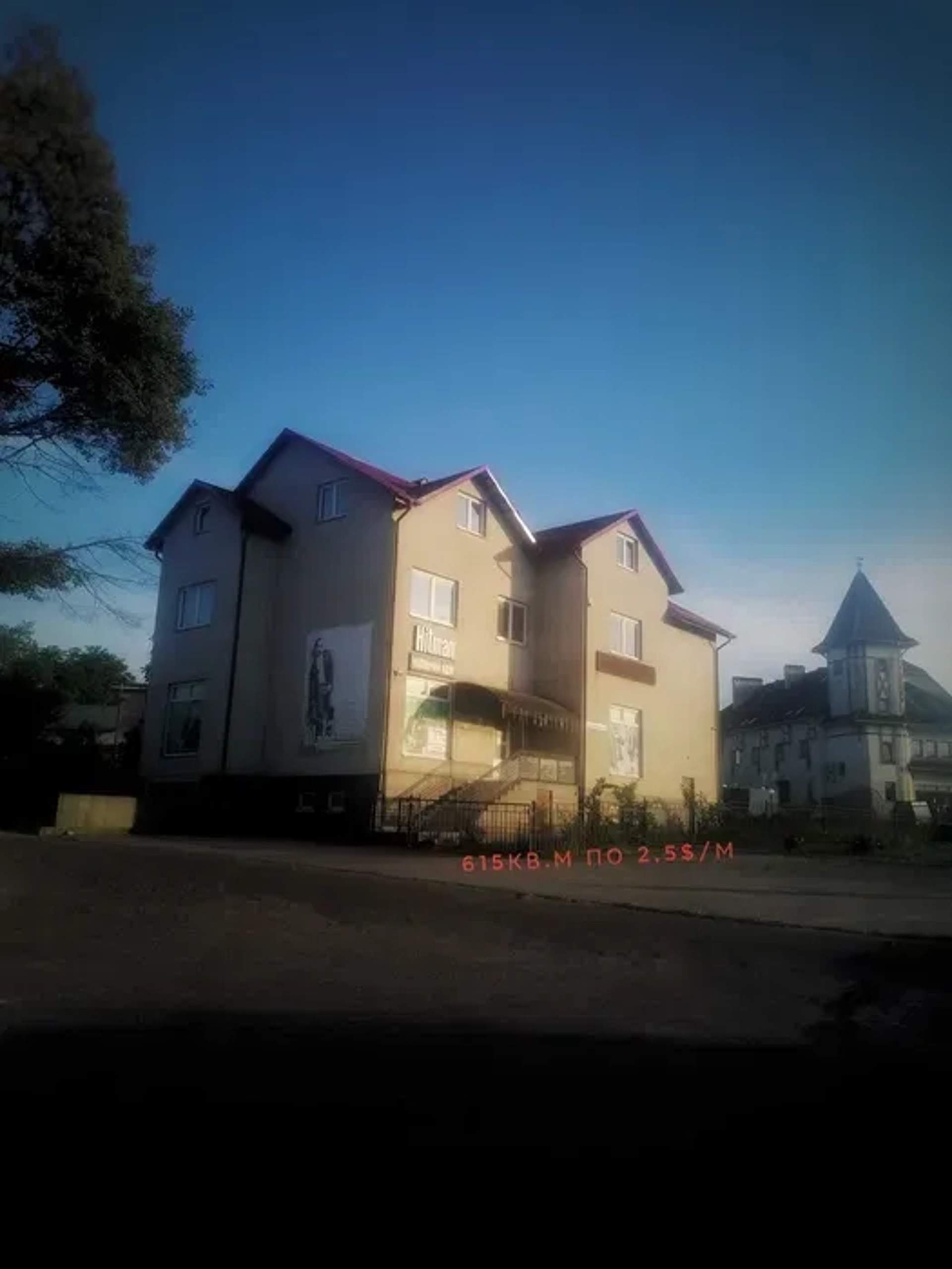 Будинок , Львів
