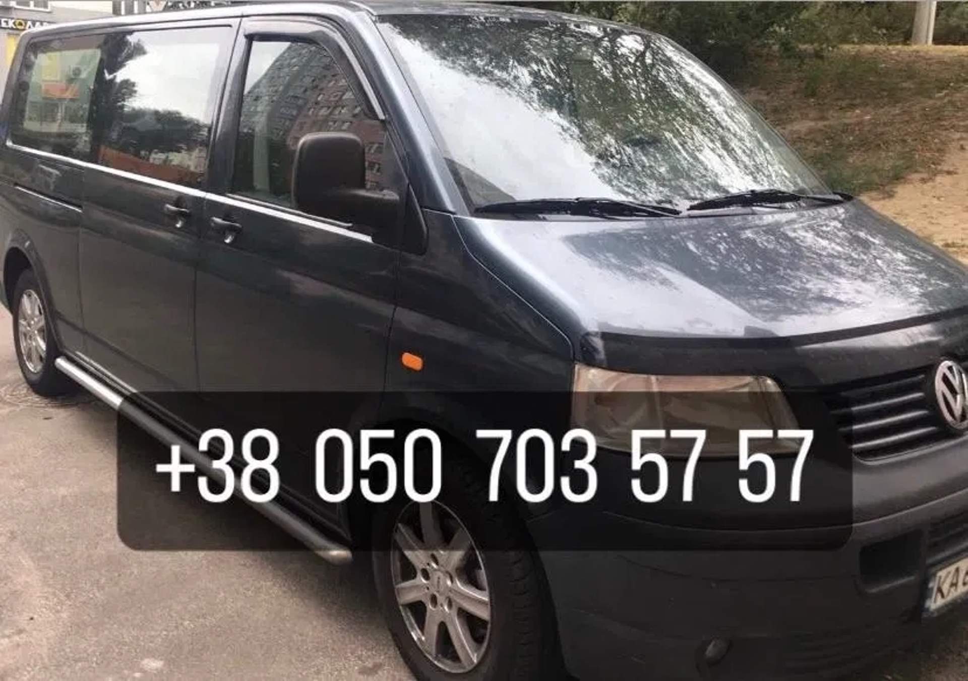Мікроавтобус Volkswagen Transporter (4 місця)