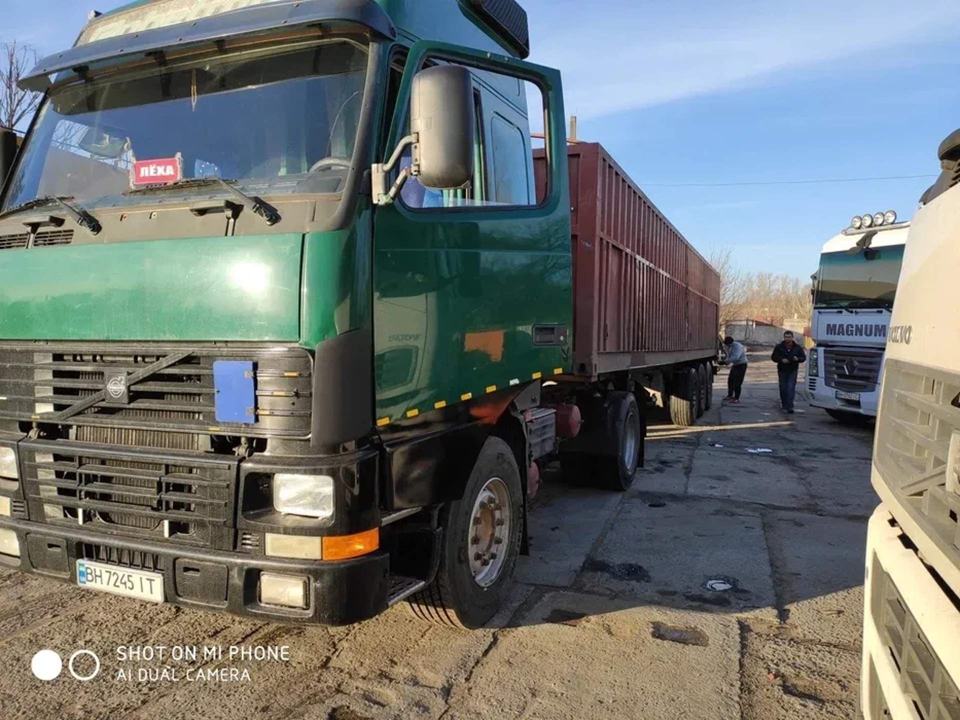 Контейнер під зерно для зберігання та перевезення