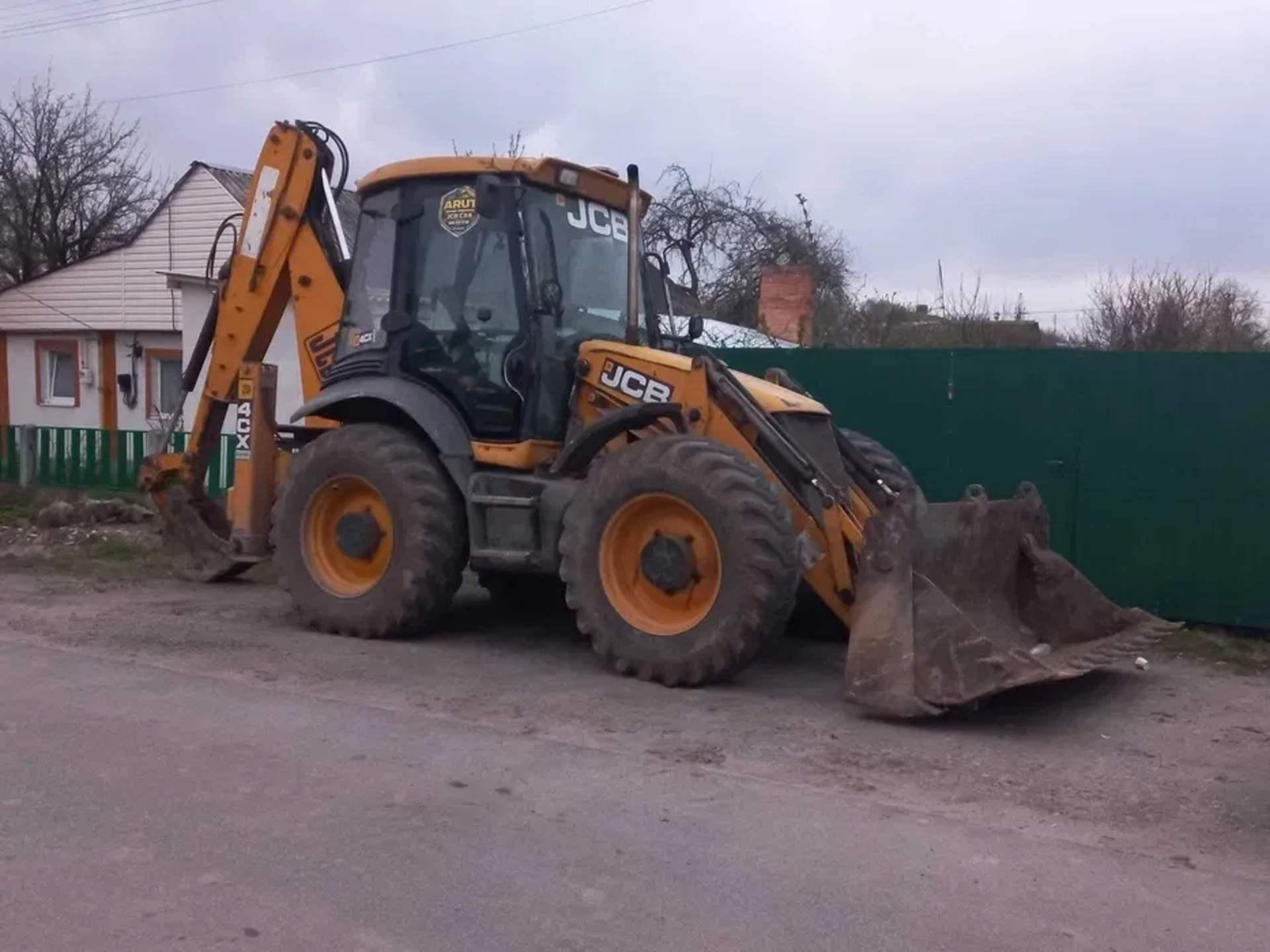 Екскаватор-навантажувач JCB 4CX