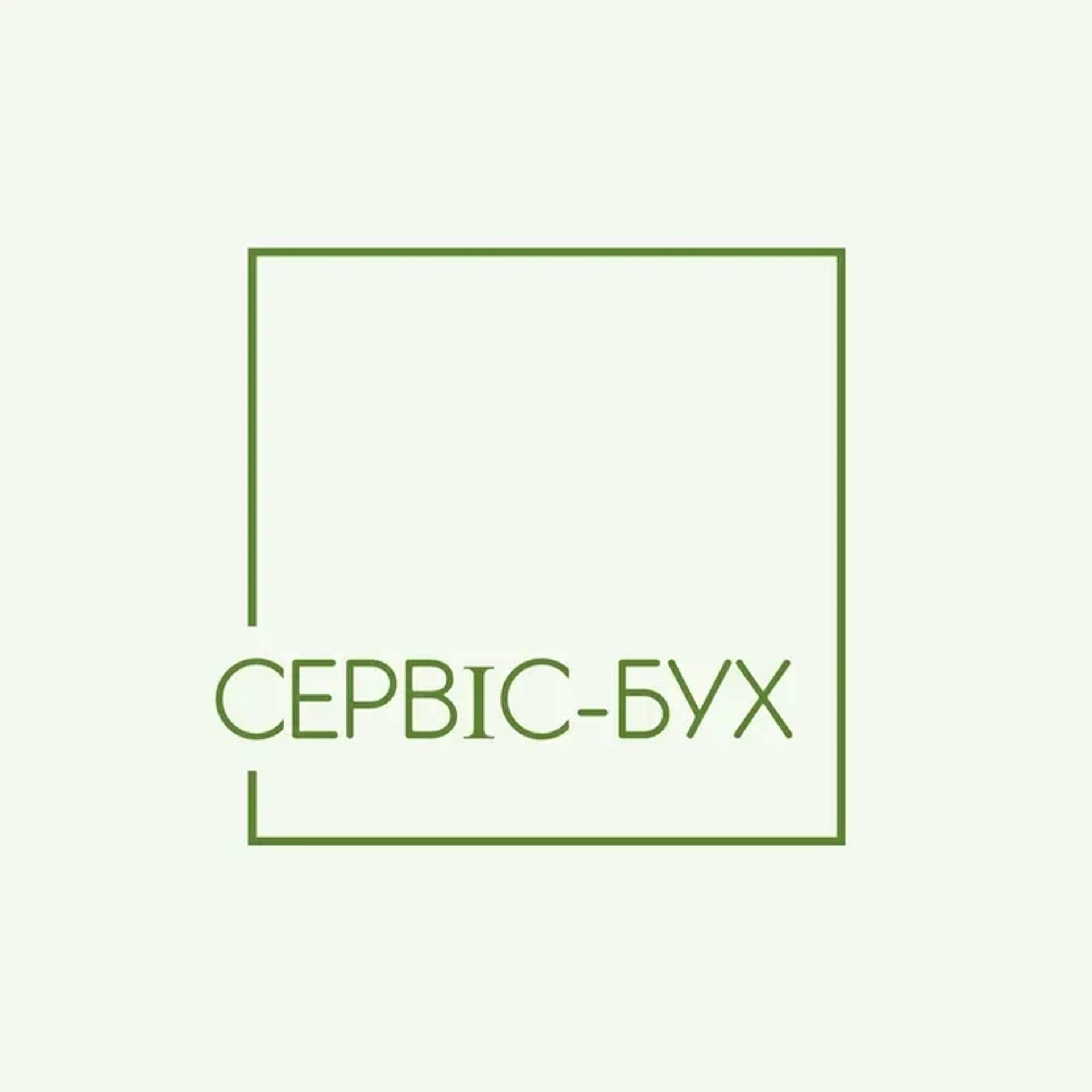 Бухгалтер ФОП, Бухгалтерські послуги Київ, Податкові консультації