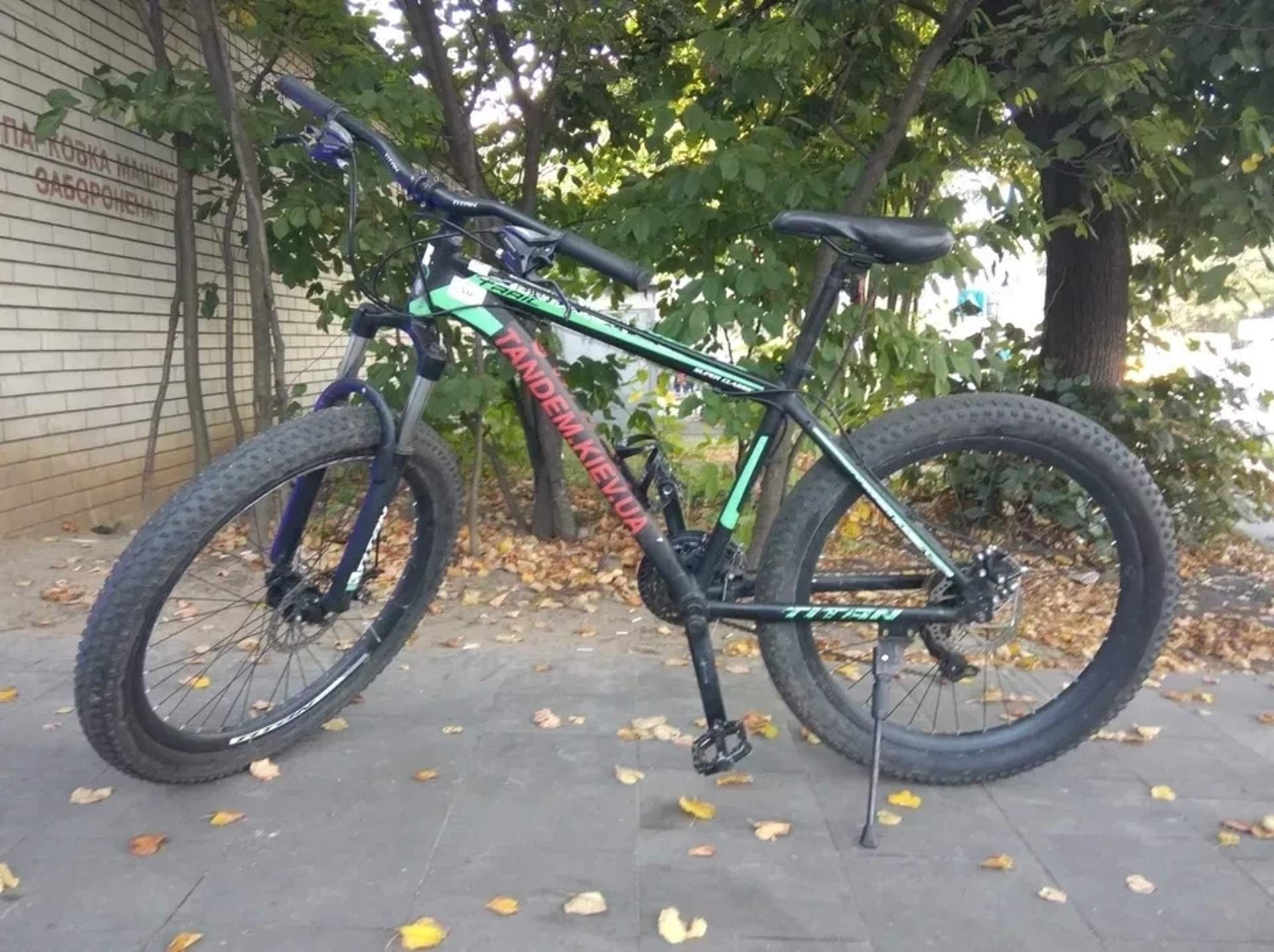 Гірський велосипед Titan (MTB / Cross-Country)