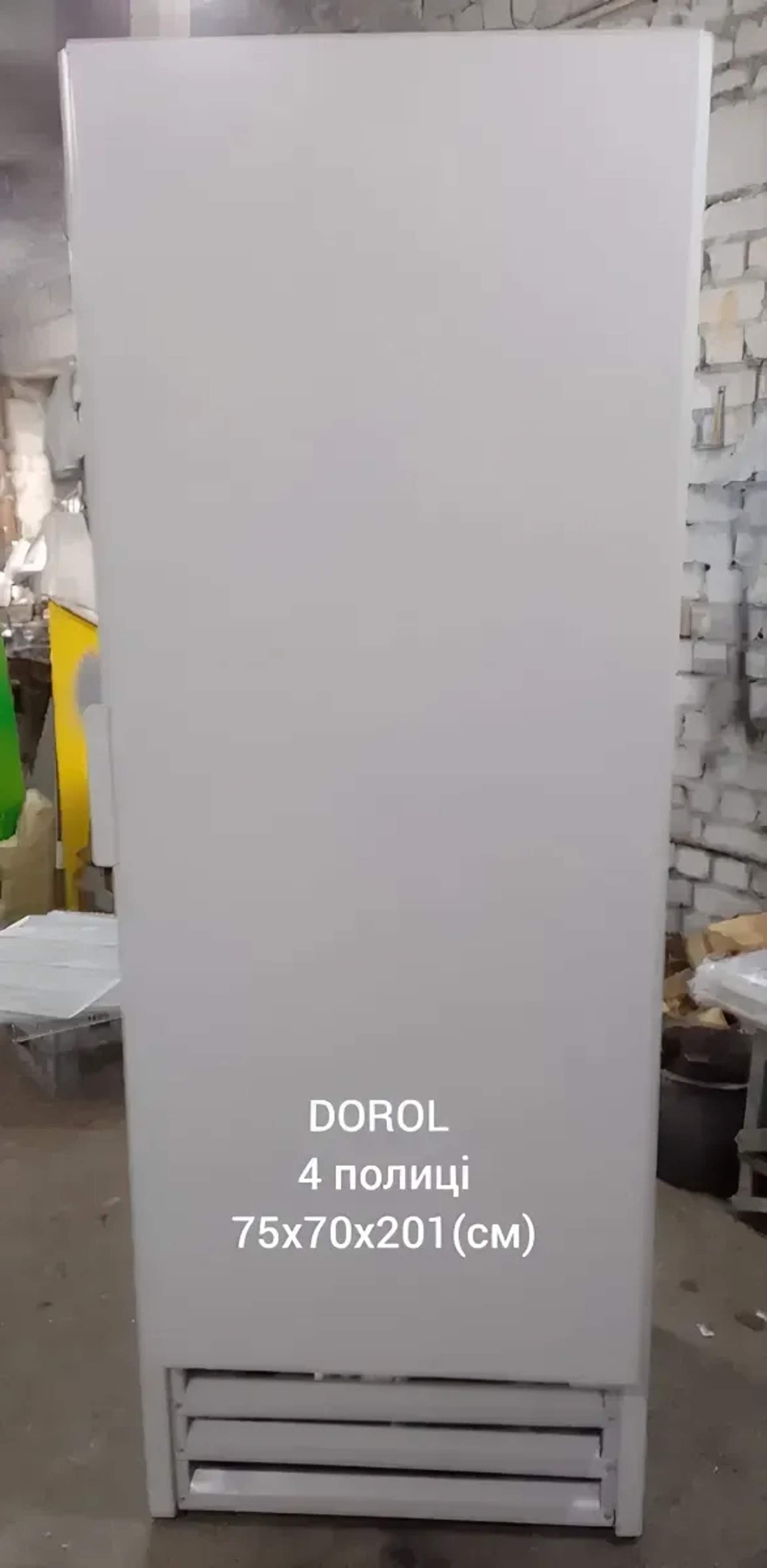 Шафа холодильна Dorol 75 х 70 х 201 (см)