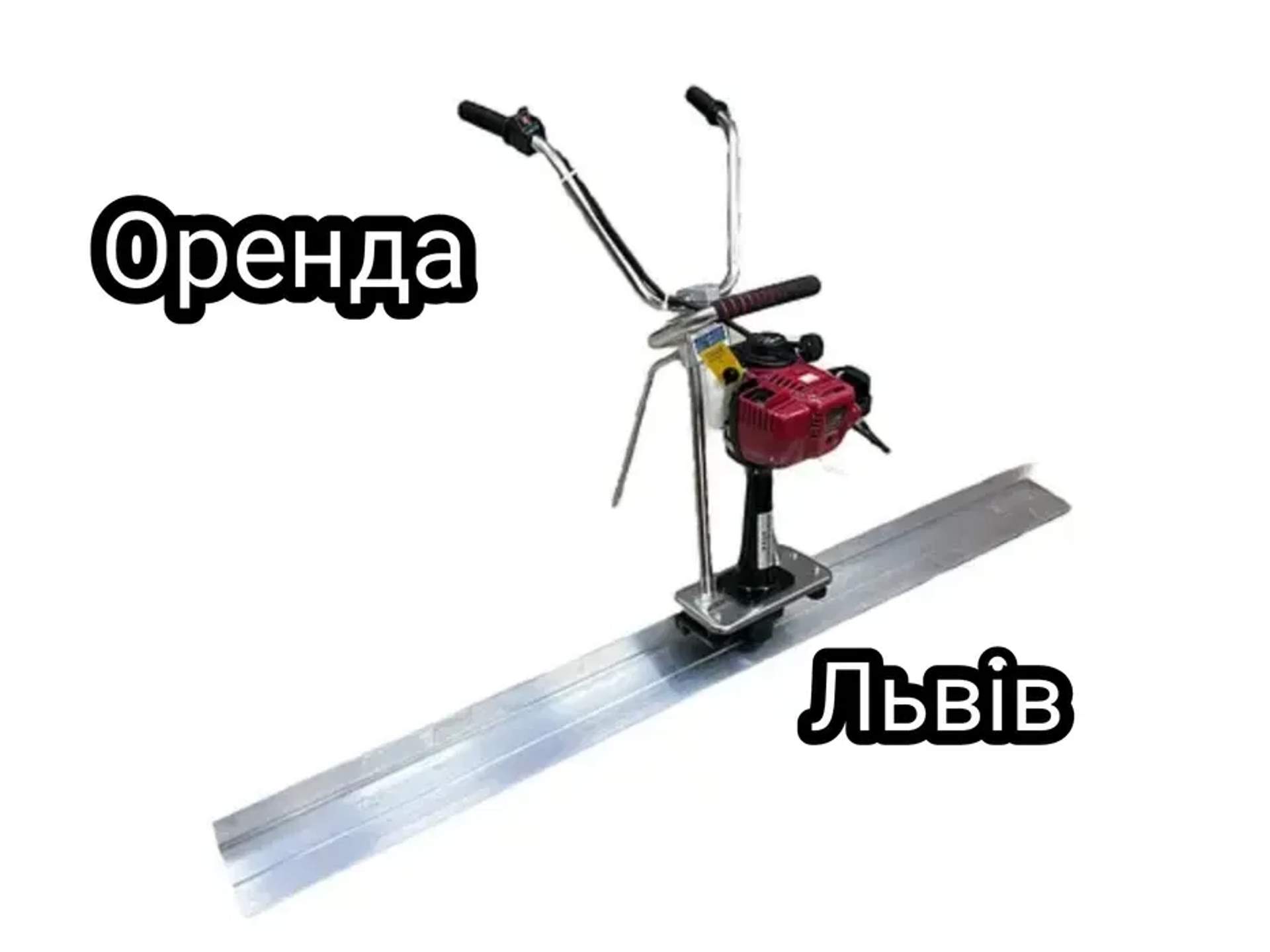 Віброрейка бензинова Kraft & Dele KD175