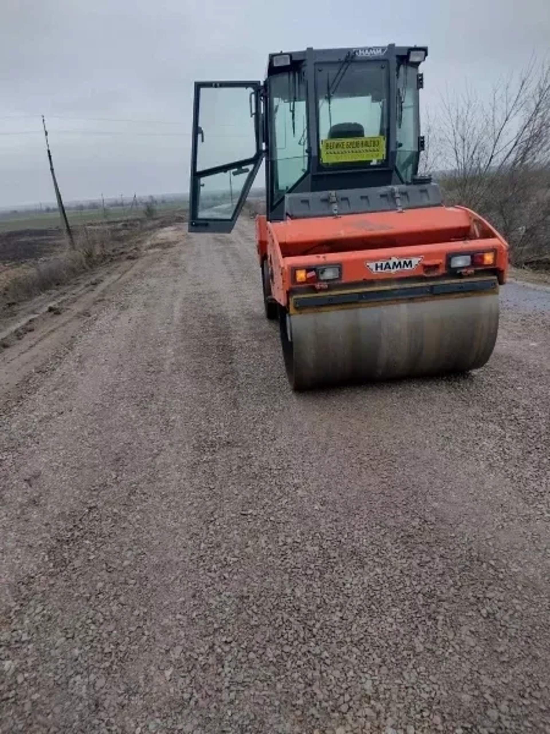 Каток дорожний HAMM HD 75— Відмінний стан