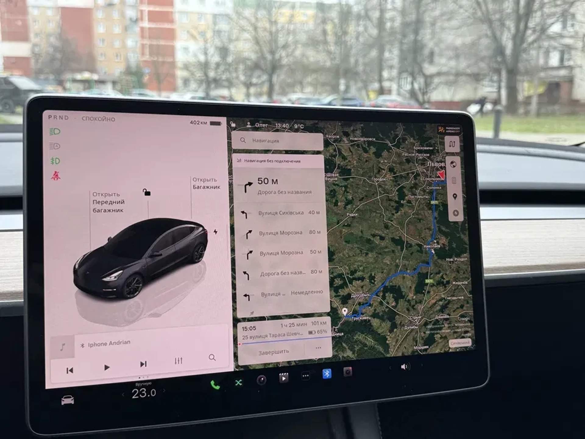 Навігація Tesla 3 Y S X