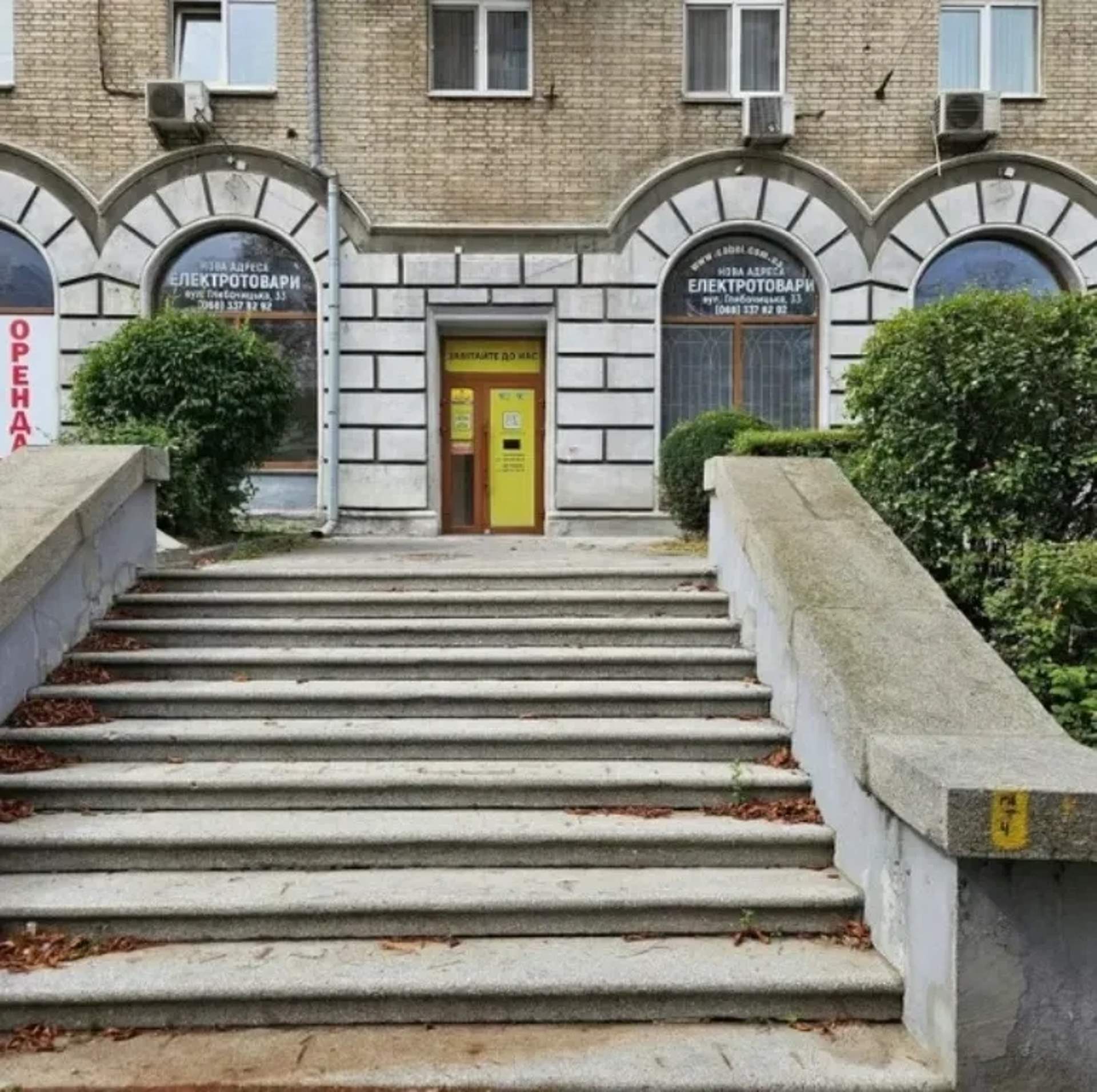 Фасадне приміщення 540 м2 в Солом'янському районі