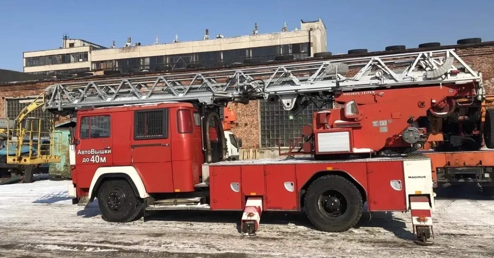 Автовишка Magirus DLK 40 для монтажу та ремонту фасадів