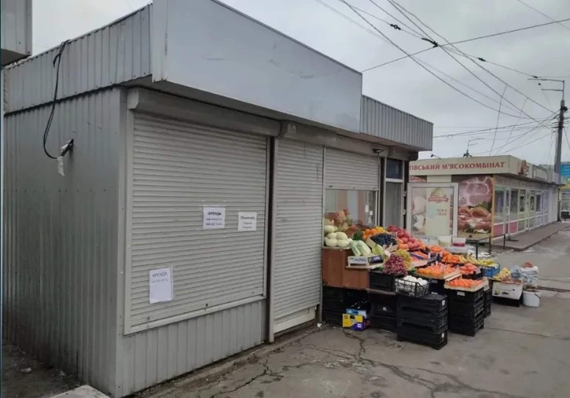 МАФ 12 м2 на Анни Ахматової, Позняки. Дарницький район