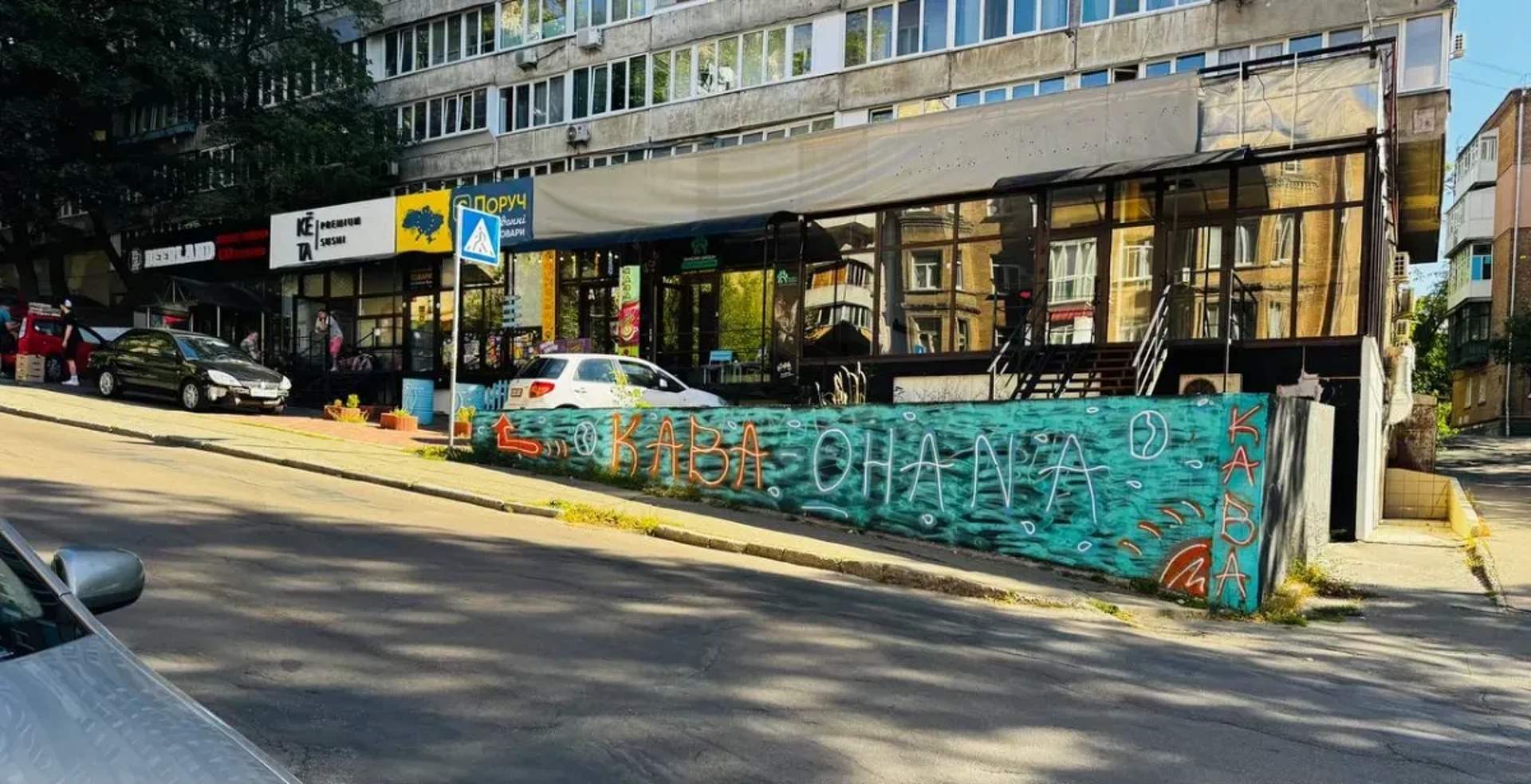 Фасадне приміщення 60 м2 в Шевченківському районі