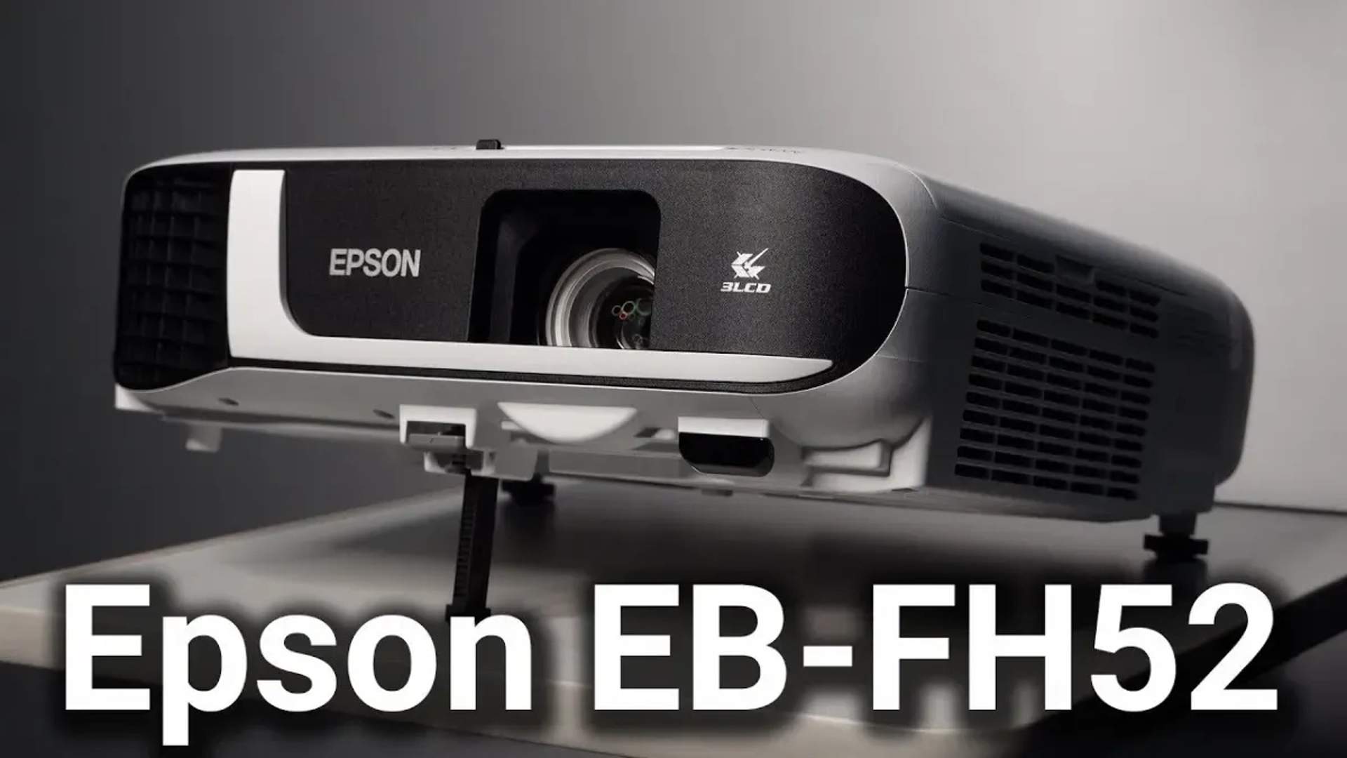 Проектор Epson FullHD 4000 лм.