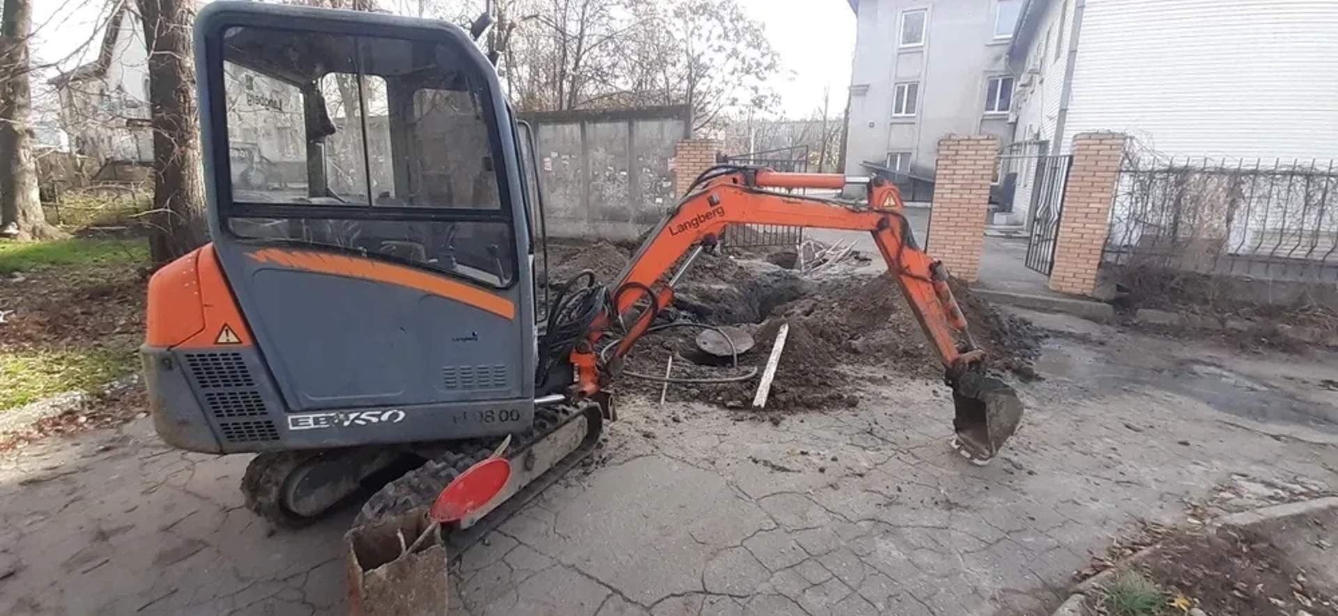 Гусеничний мініекскаватор Eurocomach EB 150