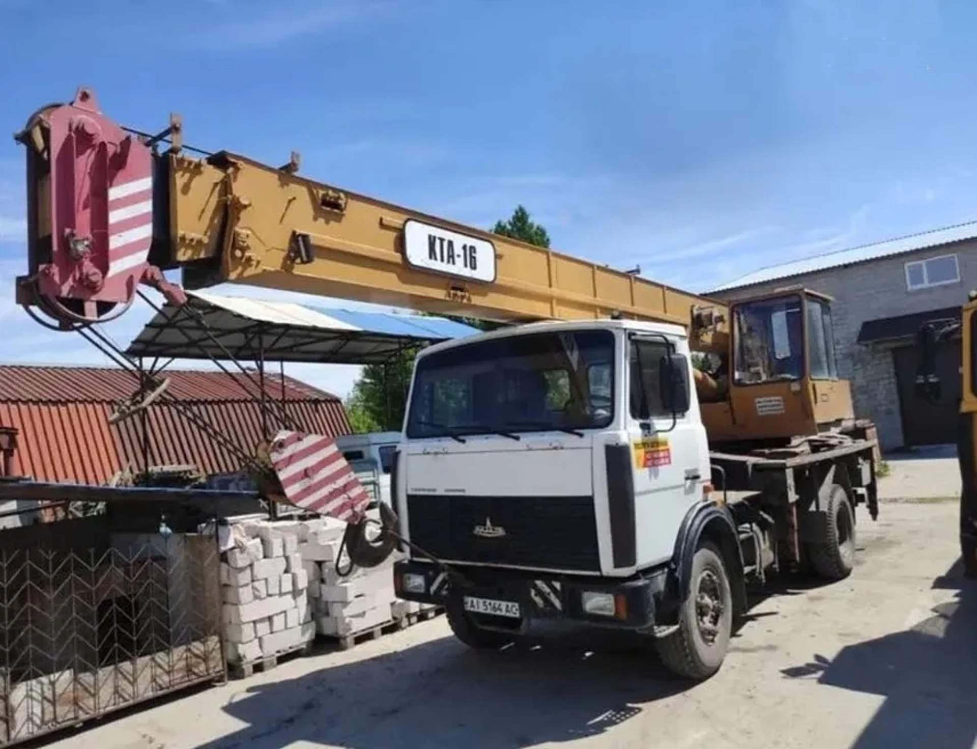 Автокран КТА-16 на базі МАЗ-5337