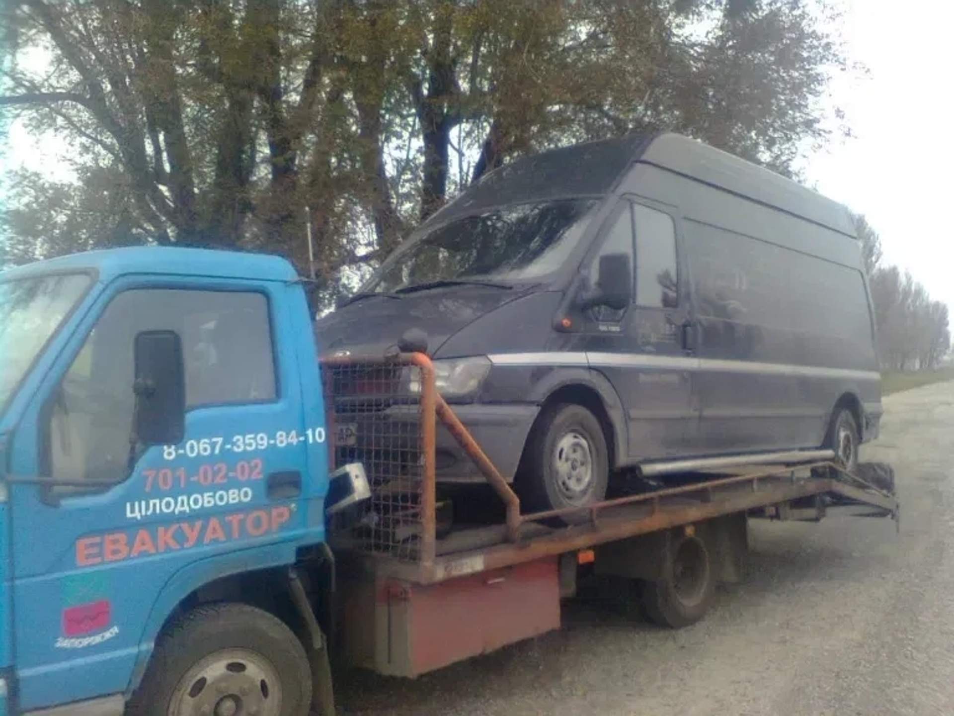 Евакуатор на базі вантажного авто Foton