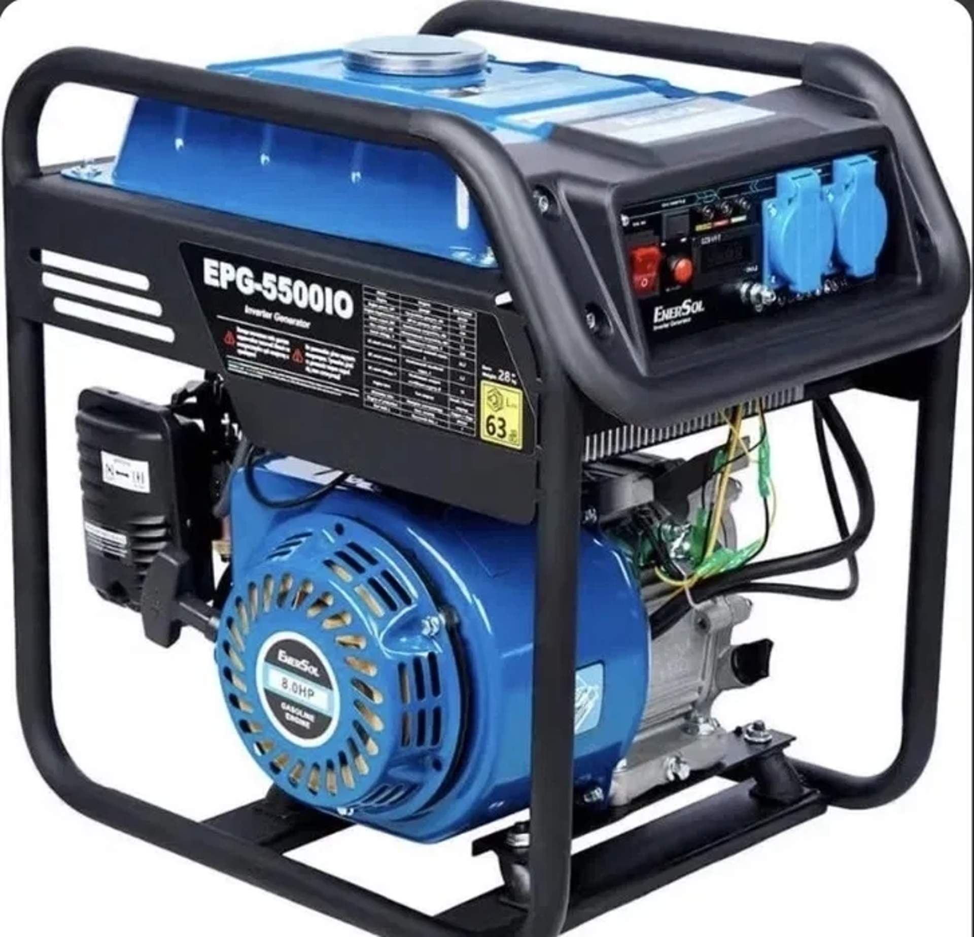 Бензиновий генератор EnerSol EPG-5500IO