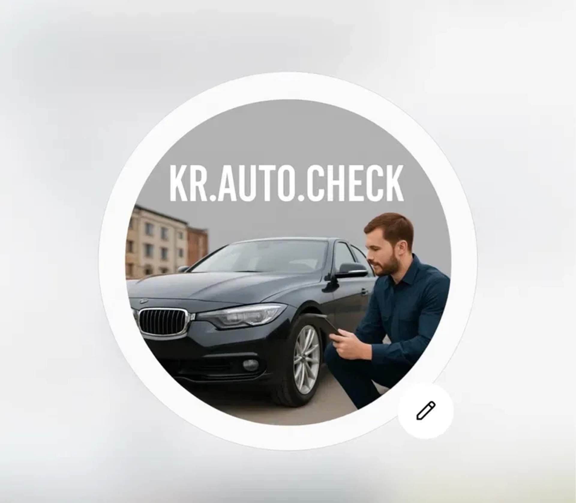 Автопідбір авто, автоподбор, осмотр перед покупкой, диагностика