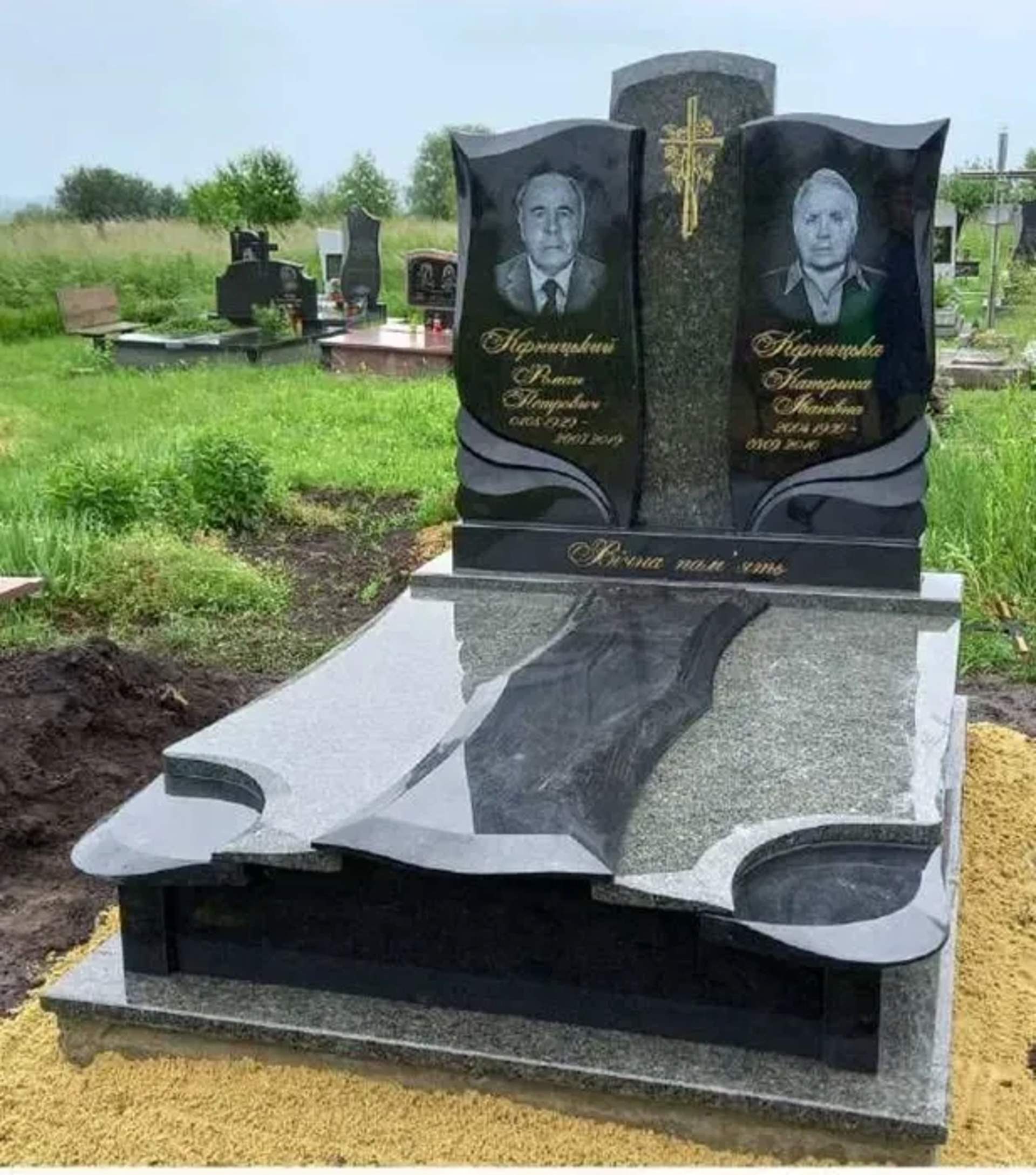 Виготовлення та встановлення пам'ятників