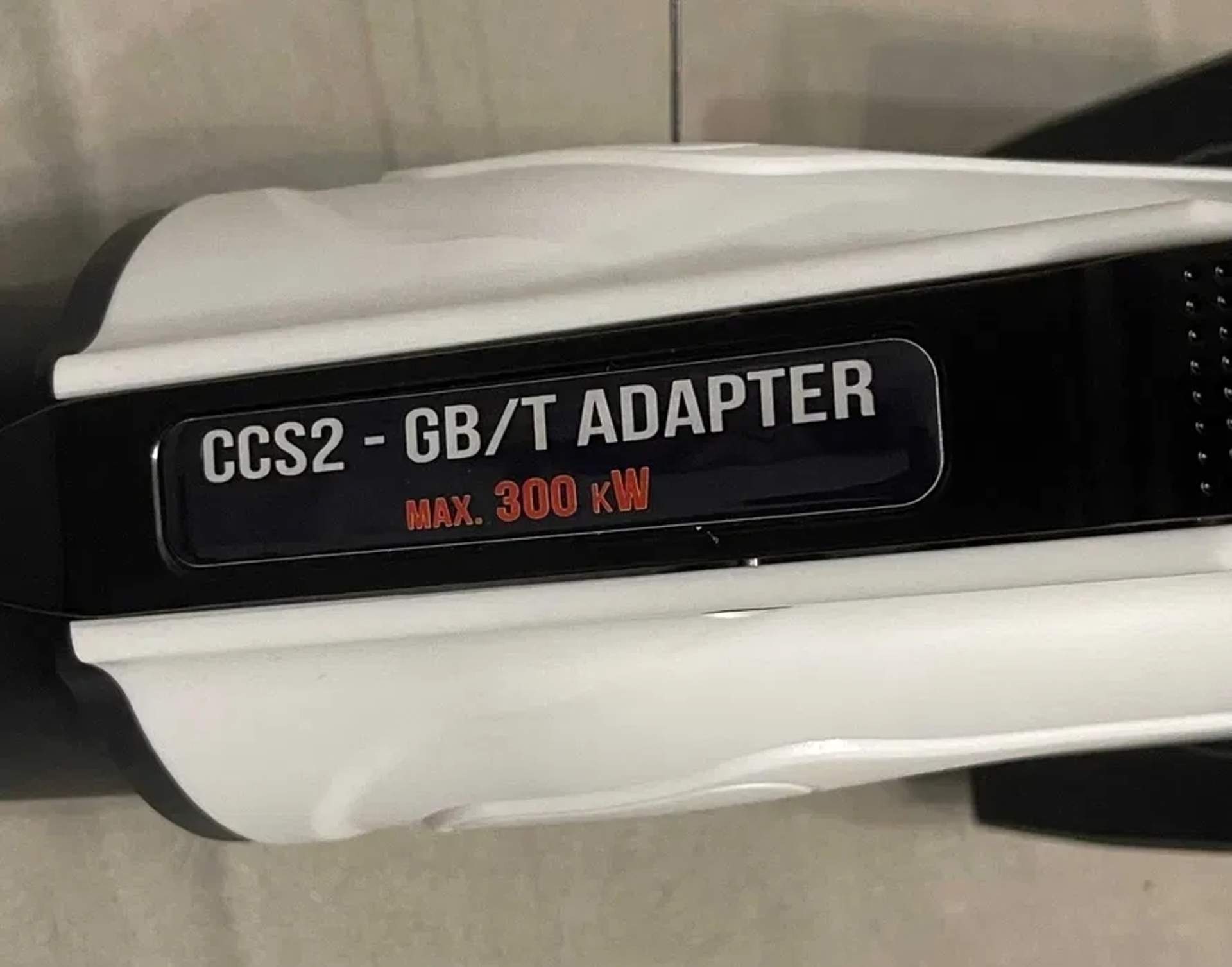 Швидкісний перехідник GBT/DC - CCS 2 найкращого виробника