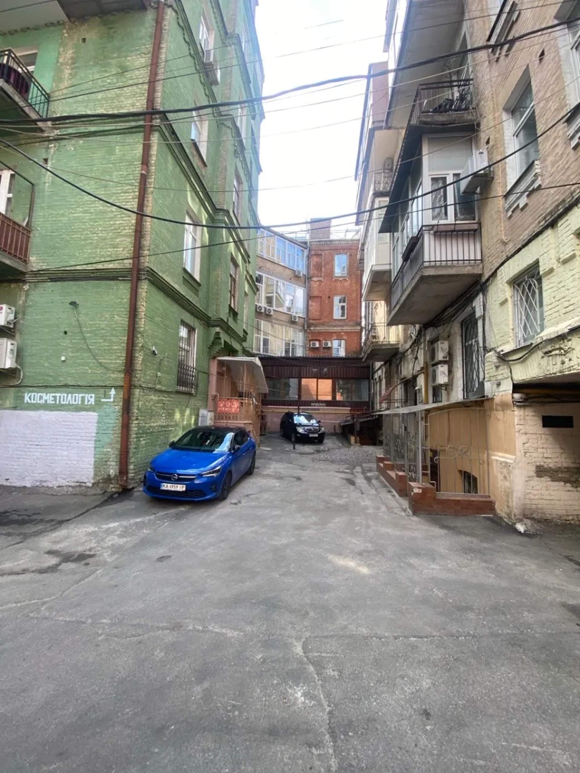 Готовий бізнес – косметологія, масаж, б'юті послуги