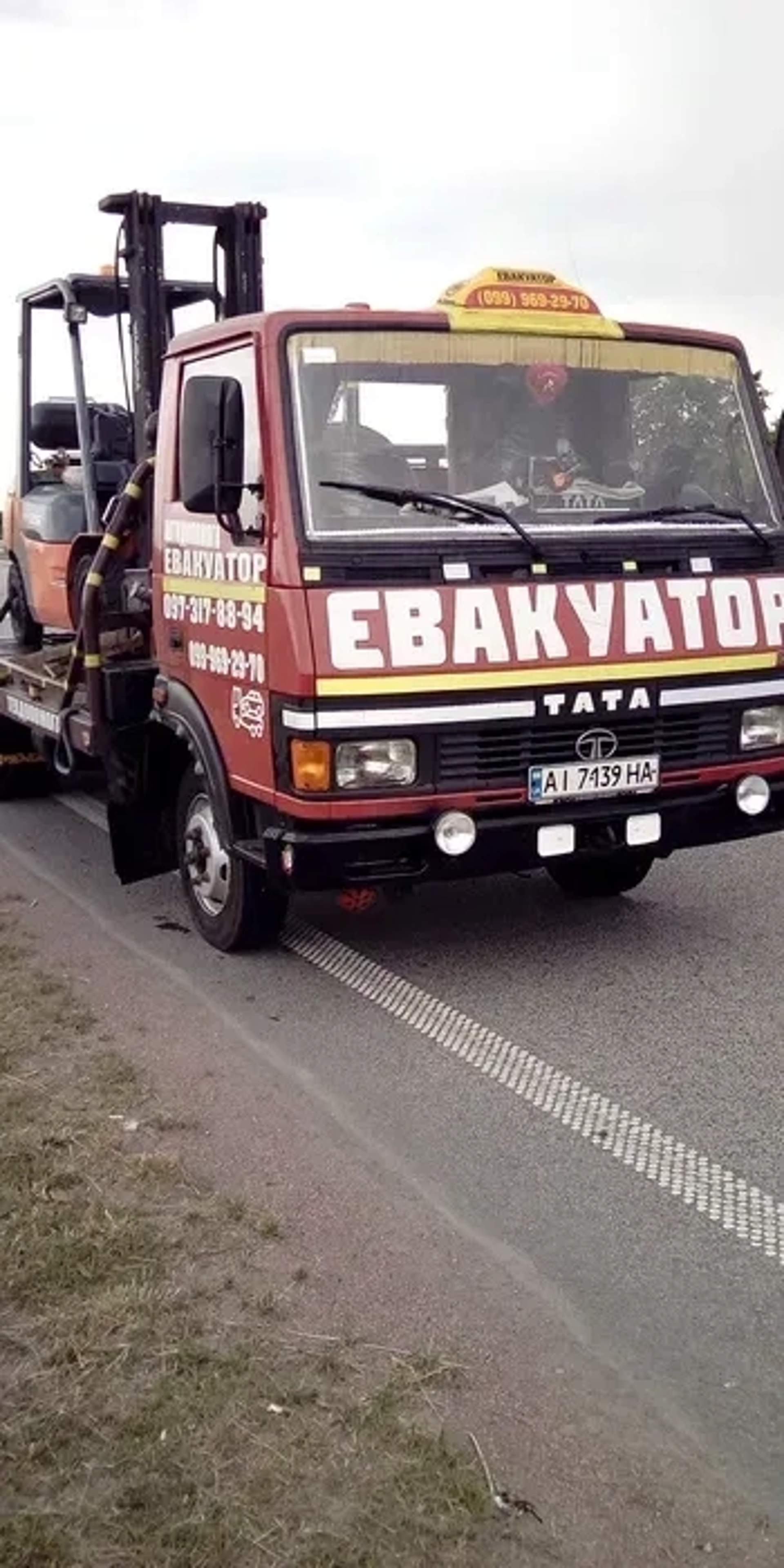 Евакуатор на базі авто TATA 5 тонн