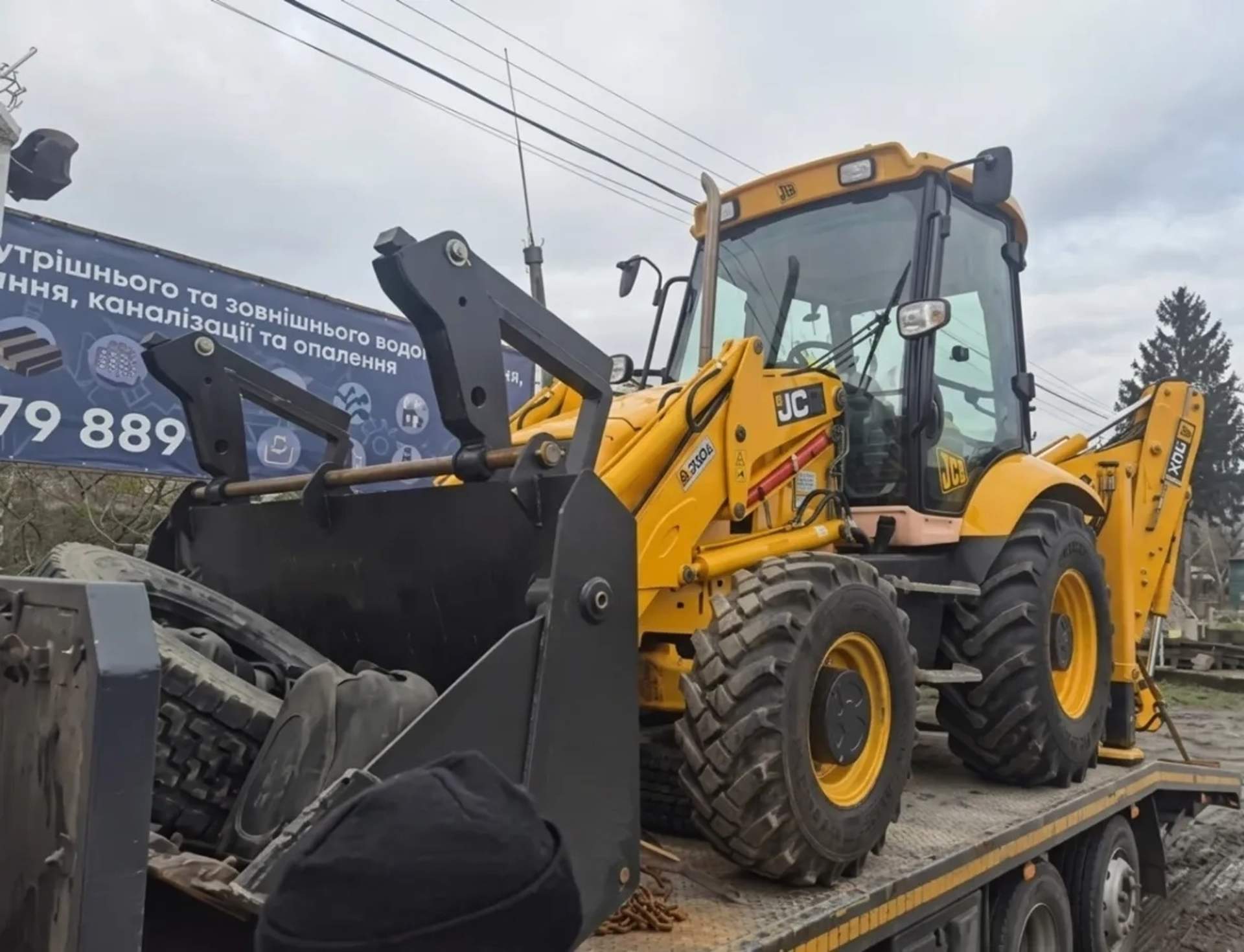 Екскаватор-навантажувач JCB 3CX