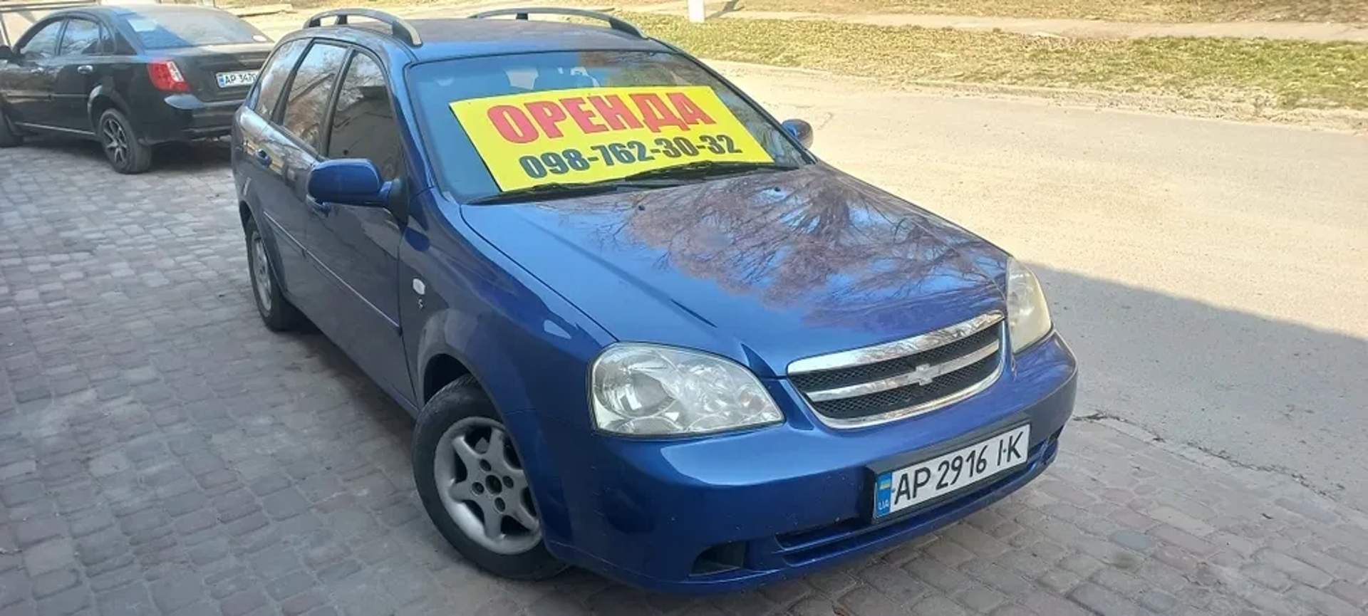 Авто СТО Викуп авто