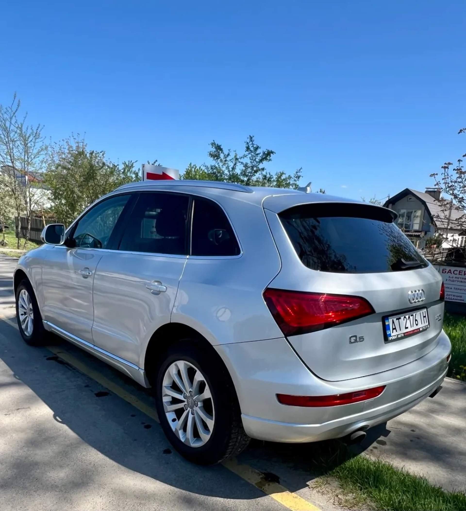 AUDI Q5 GRAY від 33€ за добу