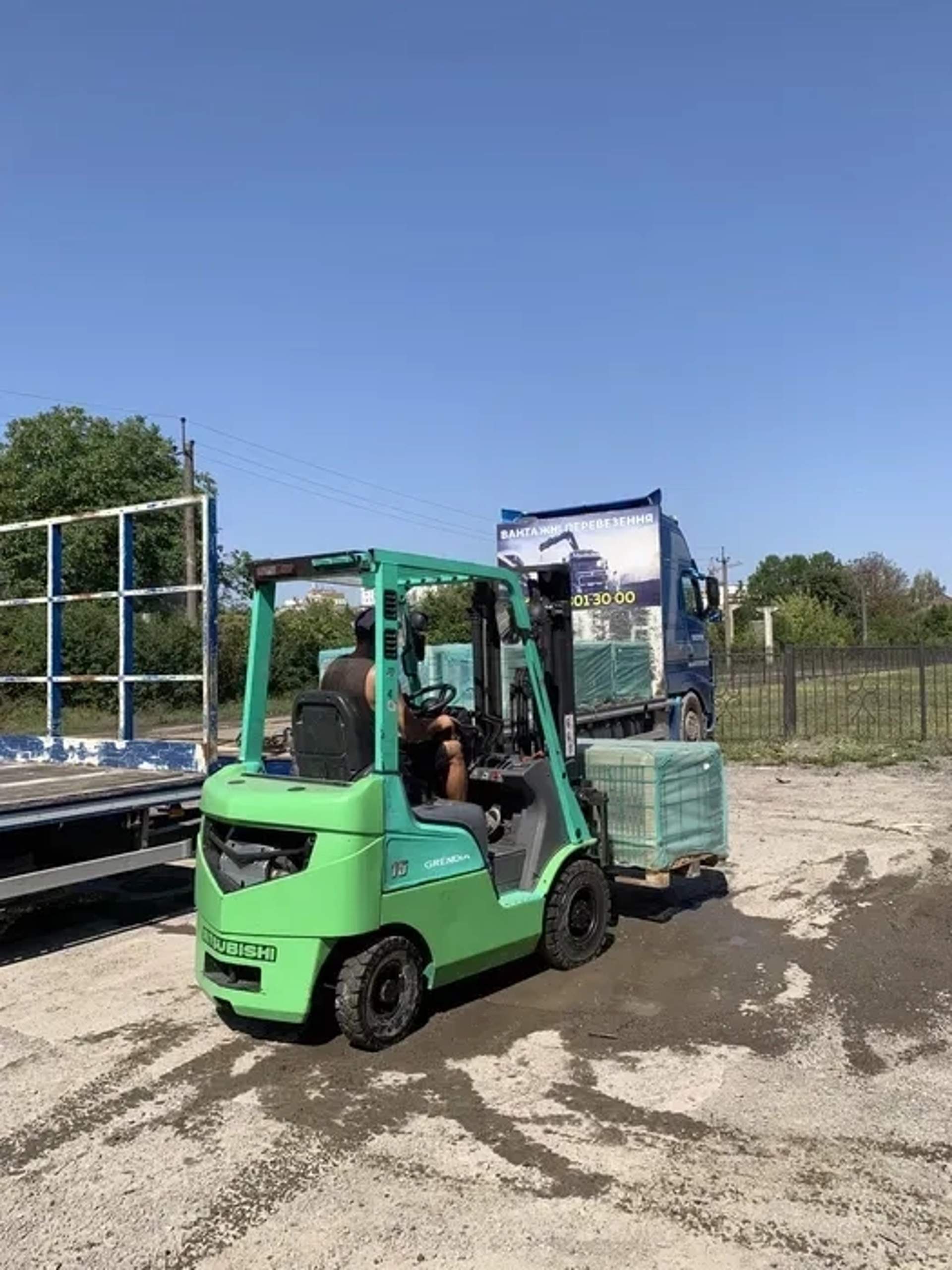 Навантажувач Bobcat Mitsubishi Grendia