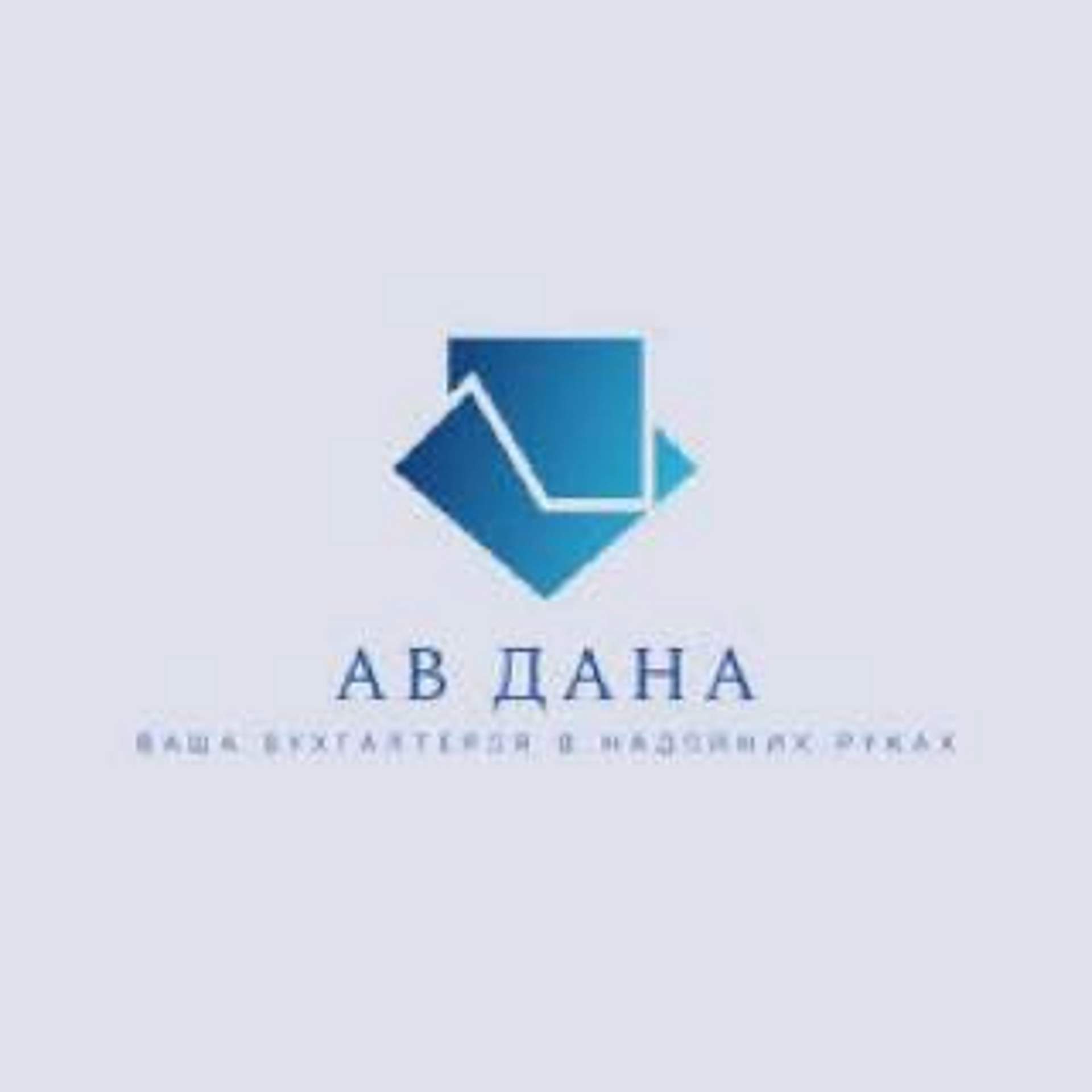 Річна звітність ФОП ( всіх груп та систем оподаткування)