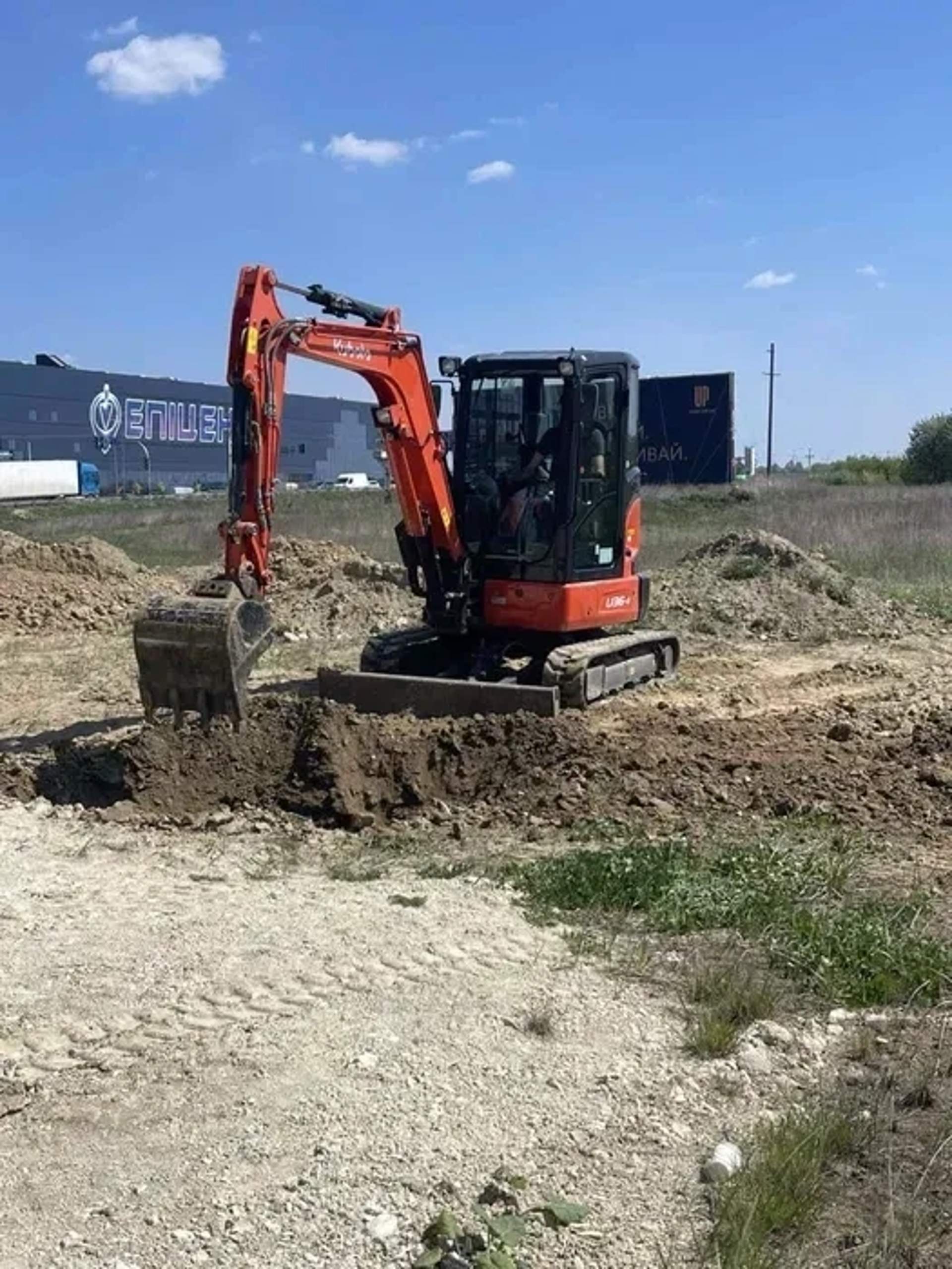 Kubota U36-4 — міні-екскаватор для земляних робіт