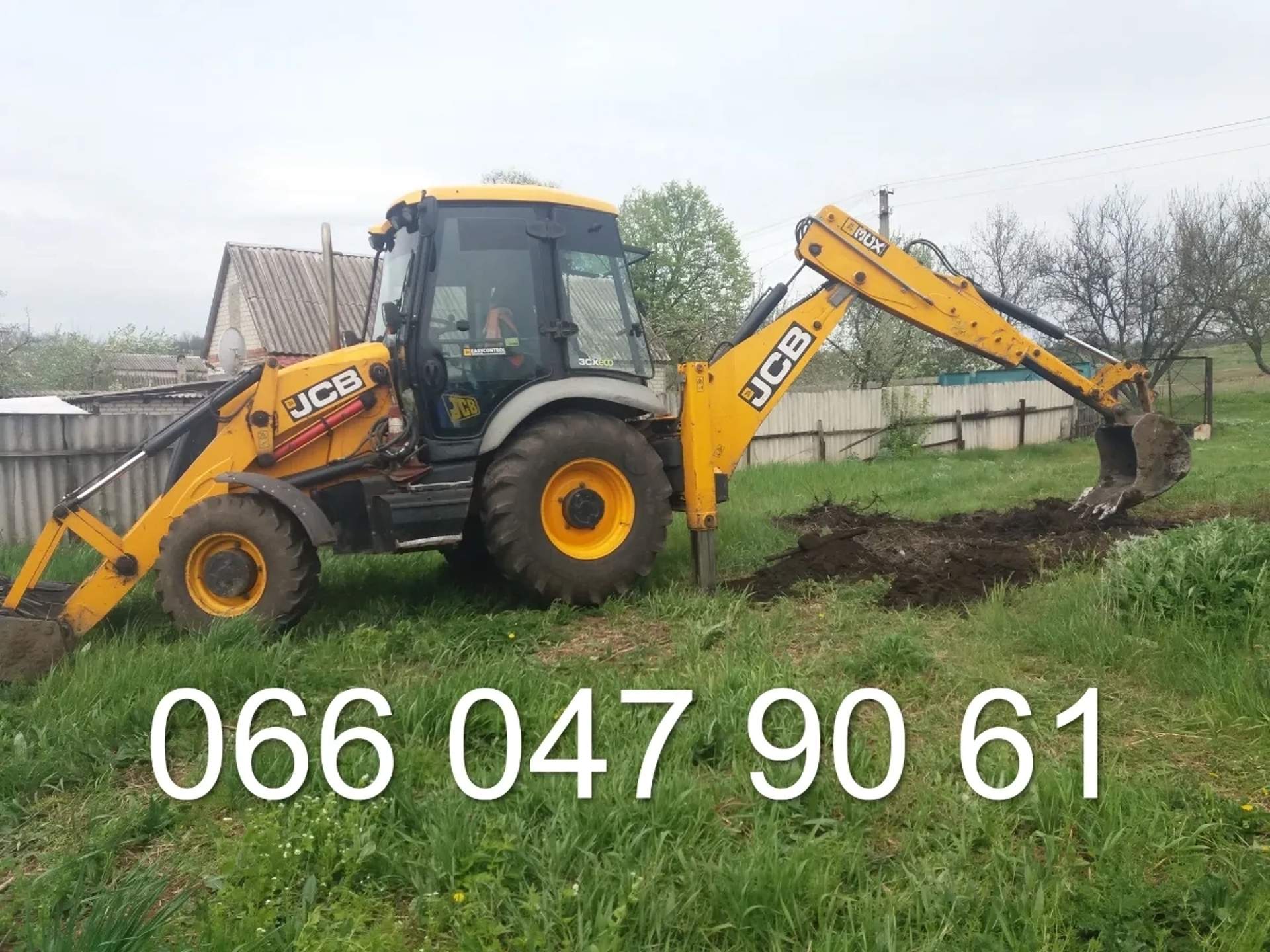 Екскаватор колісний JCB3CX на ваш об'єкт
