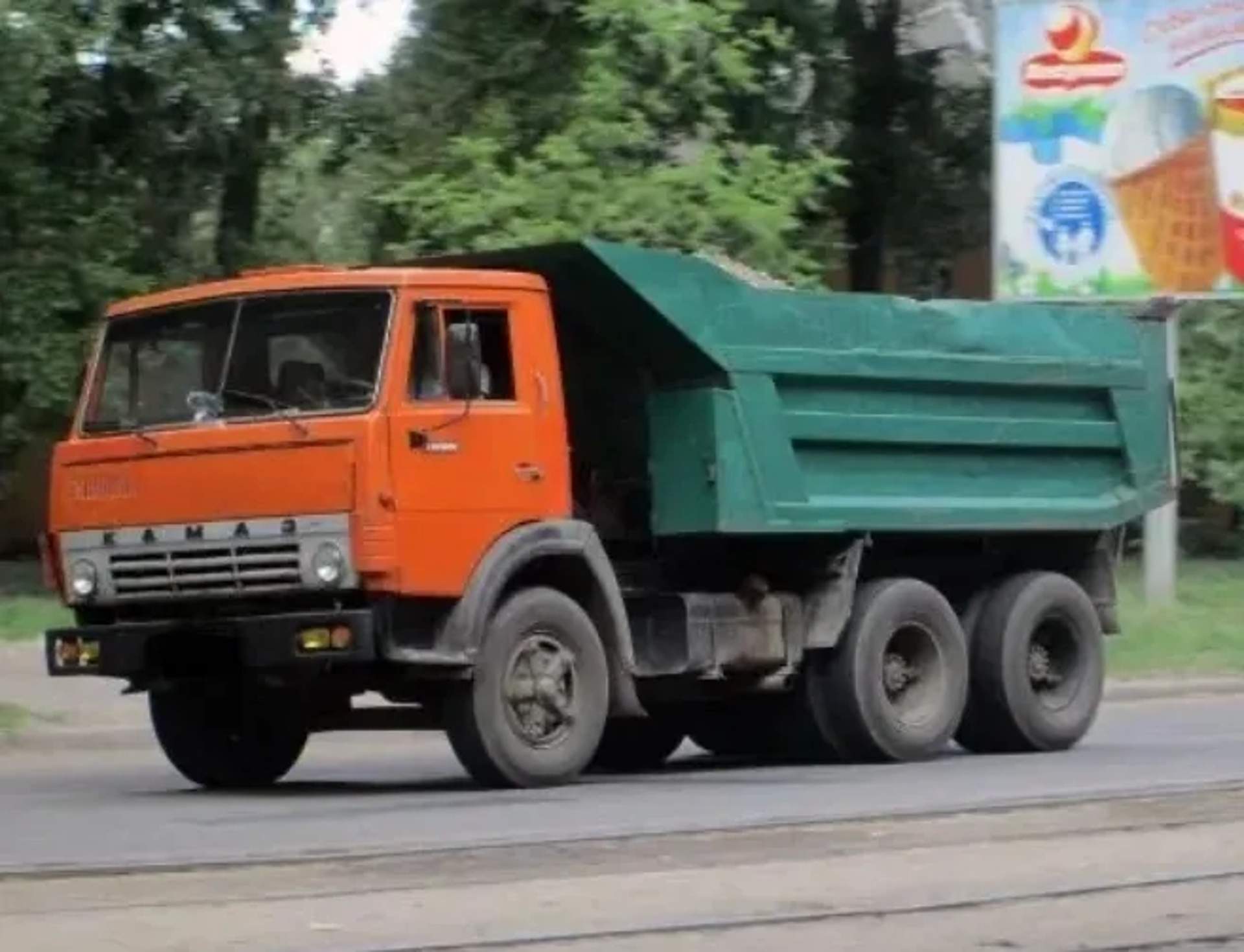 Вантажоперевезення, перевезення по Запоріжжю, вивіз сміття, вантажники