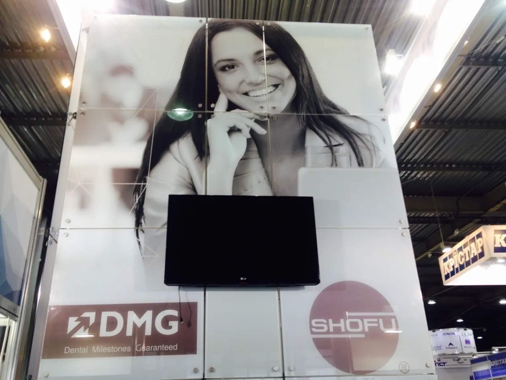 LCD телевізор LG 42"